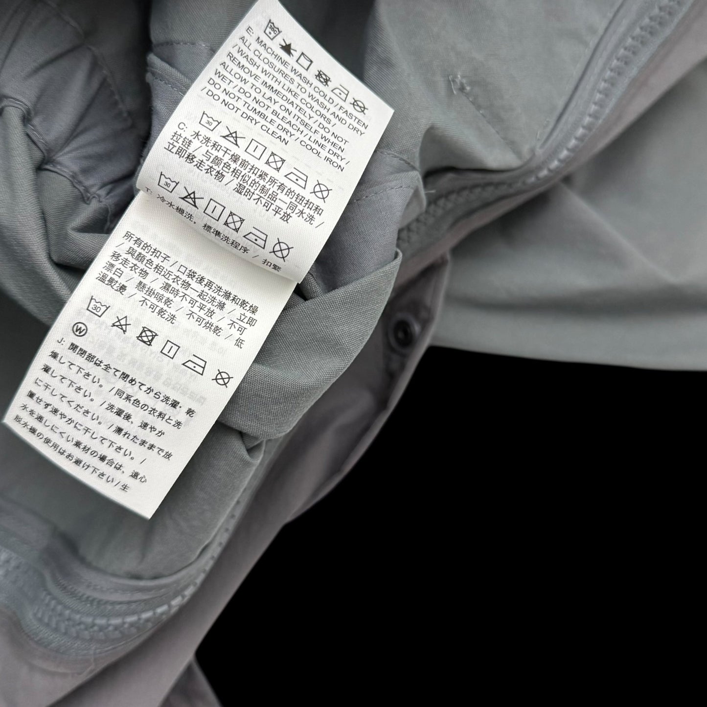 Nike Samuel Ross x A-COLD-WALL* (ACW) Dual Component Overcoat Grey (Fits L-XL)