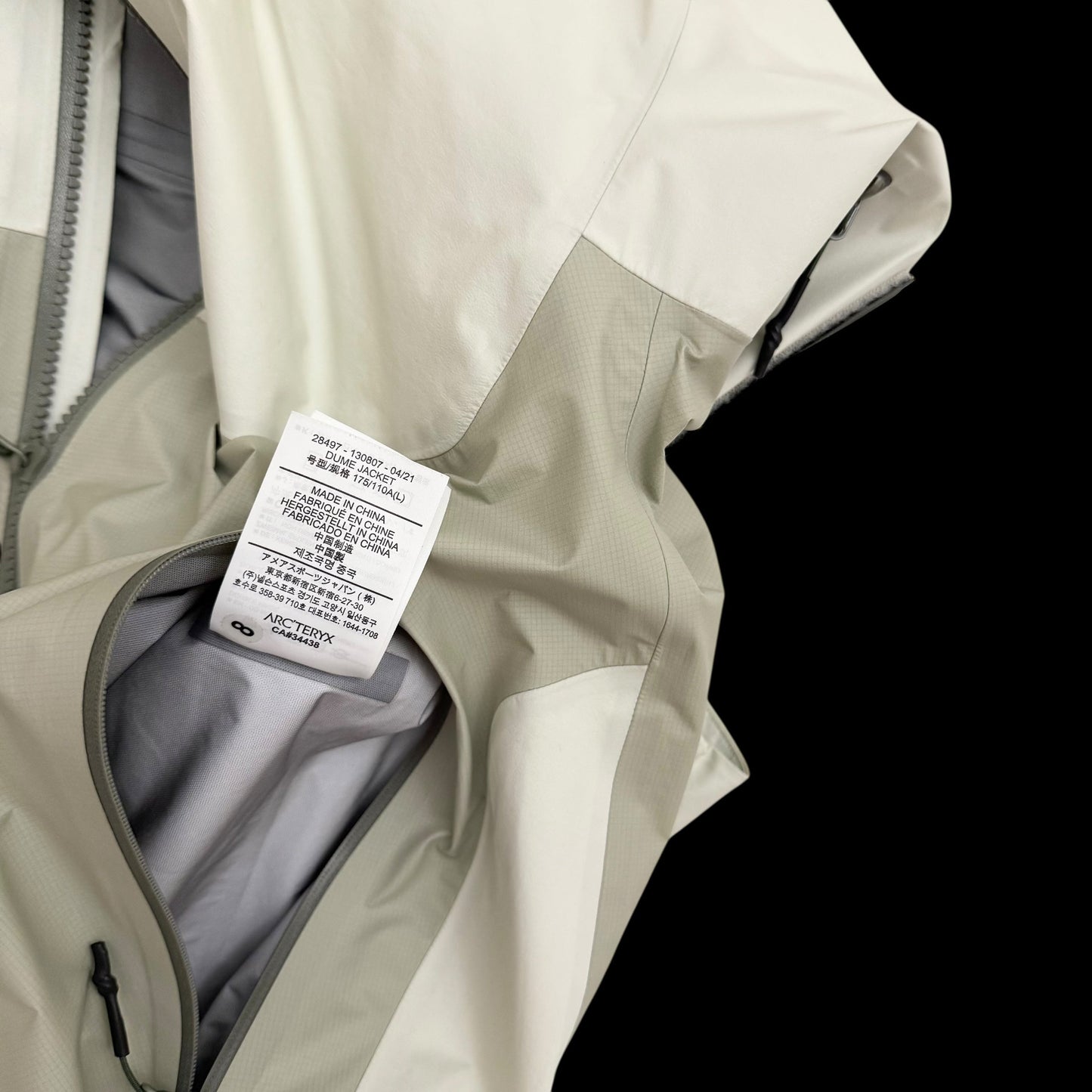 Arc'teryx System A Gen 1 Dume Jacket Cream (Size L)