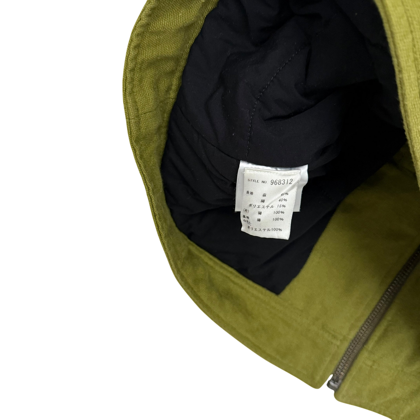 Phipps FW18 Hemp Blend Workwear Jacket Green / Brown (Fits M-L)