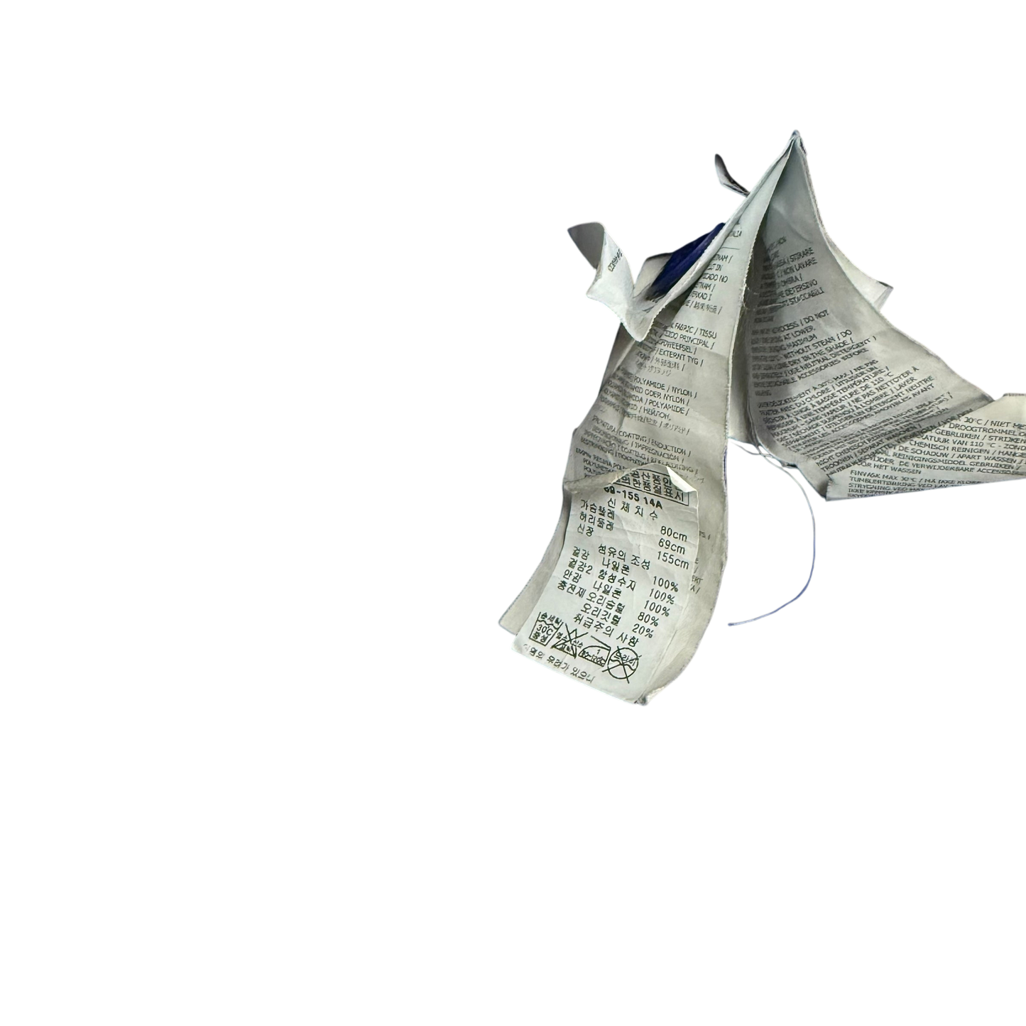 Stone Island Junior Crinkle Nylon Hooded Down Jacket Two-tone Blue (Size 14)