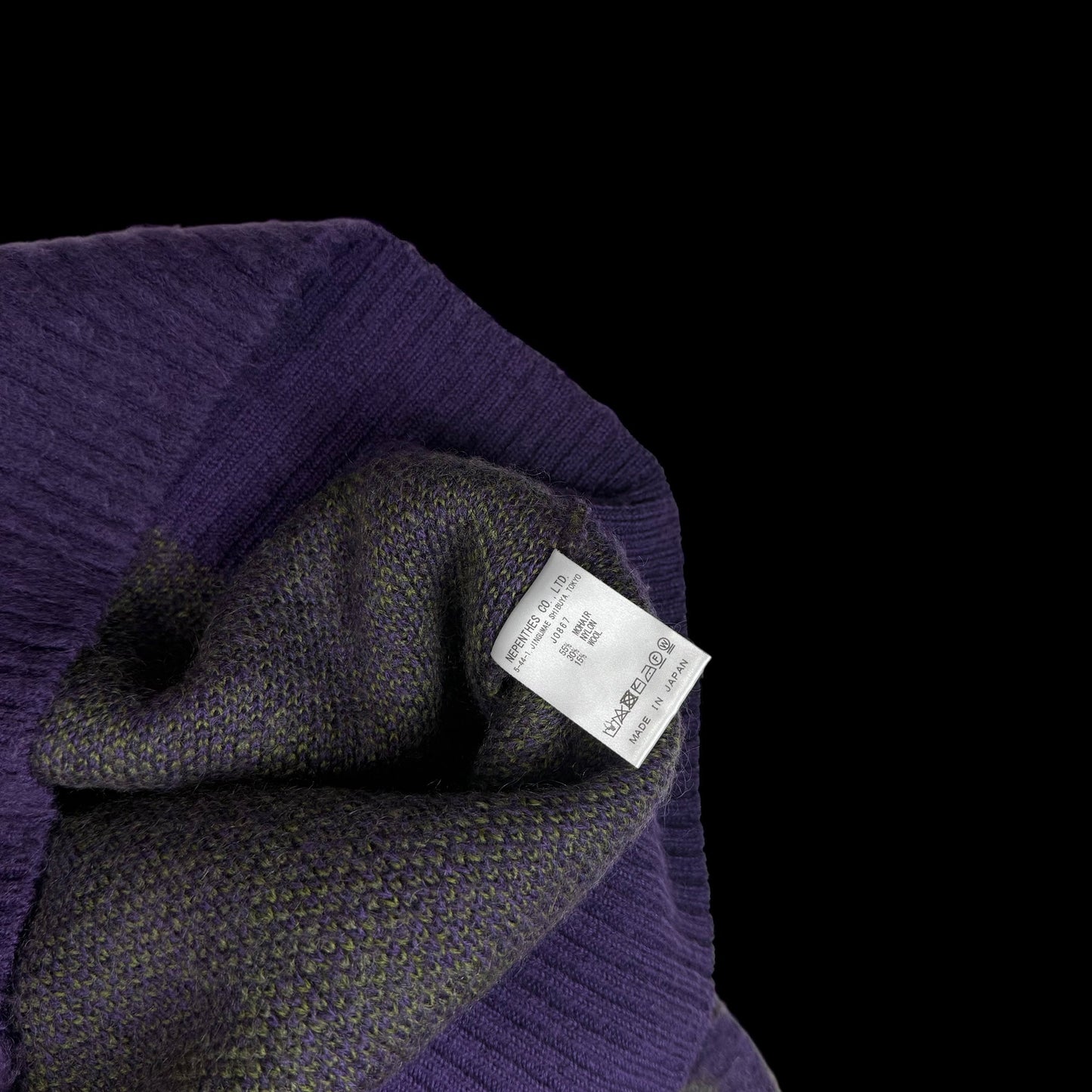 SOUTH2 WEST8 Mohair Blend Loose Fit V-Neck Sweatshirt Purple / Green (Size S)