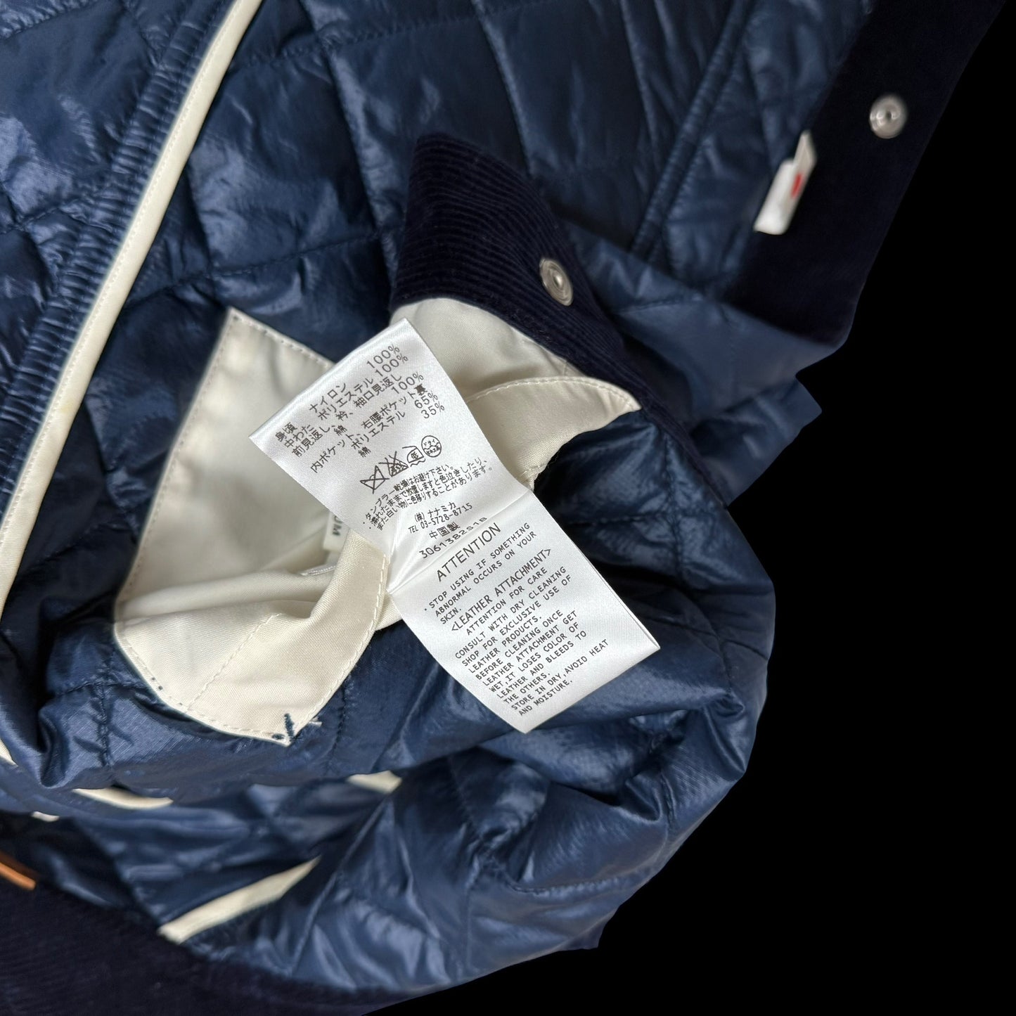 Nanamica Pertex Riding Quilt Jacket Marine Navy (Size M)