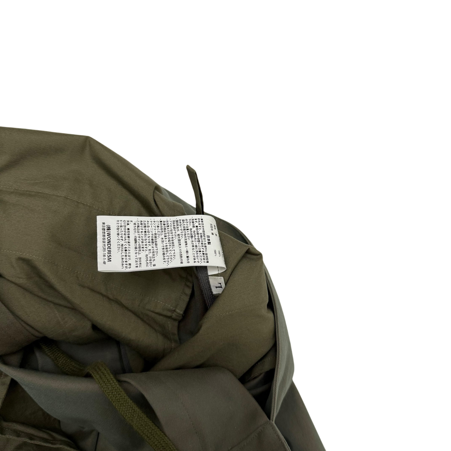 Blurhms SS18 Heavy Twill Central Slit Pants Iridescent Green (Size L)