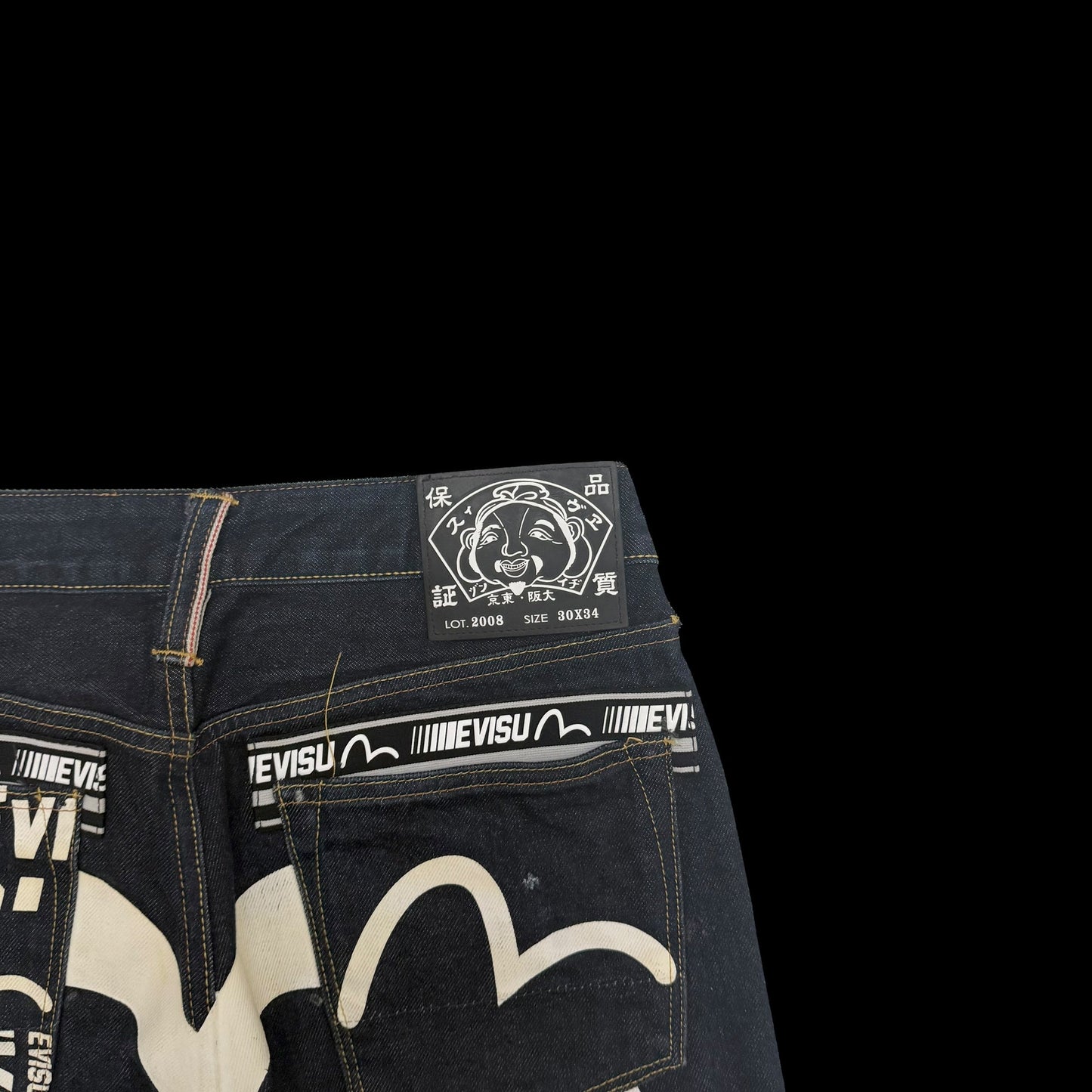 Evisu White Print Daicock Jeans
(Size 30”)