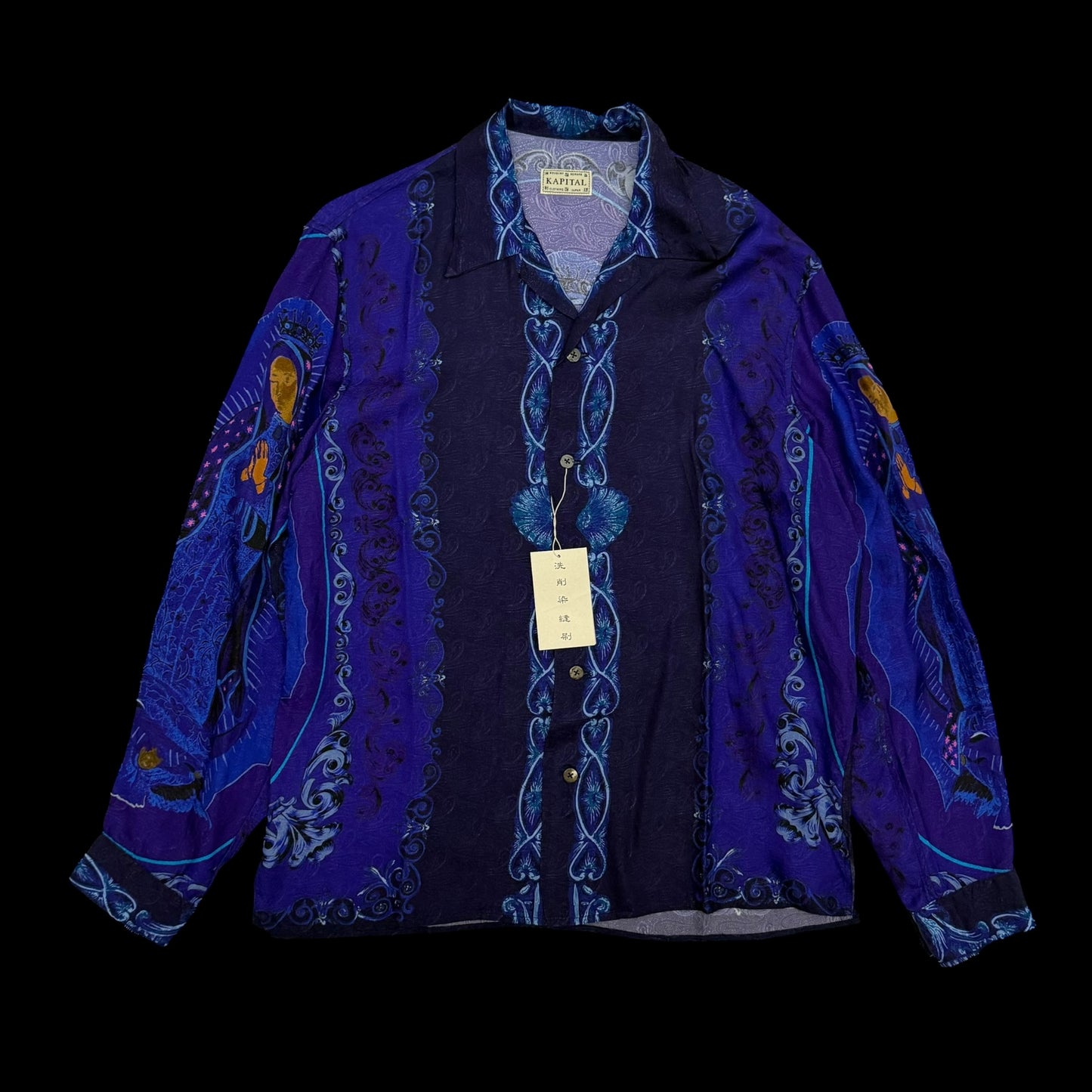 Kapital Virgin Mary Rayon Open Collar LS Shirt Purple / Blue (Size 2)