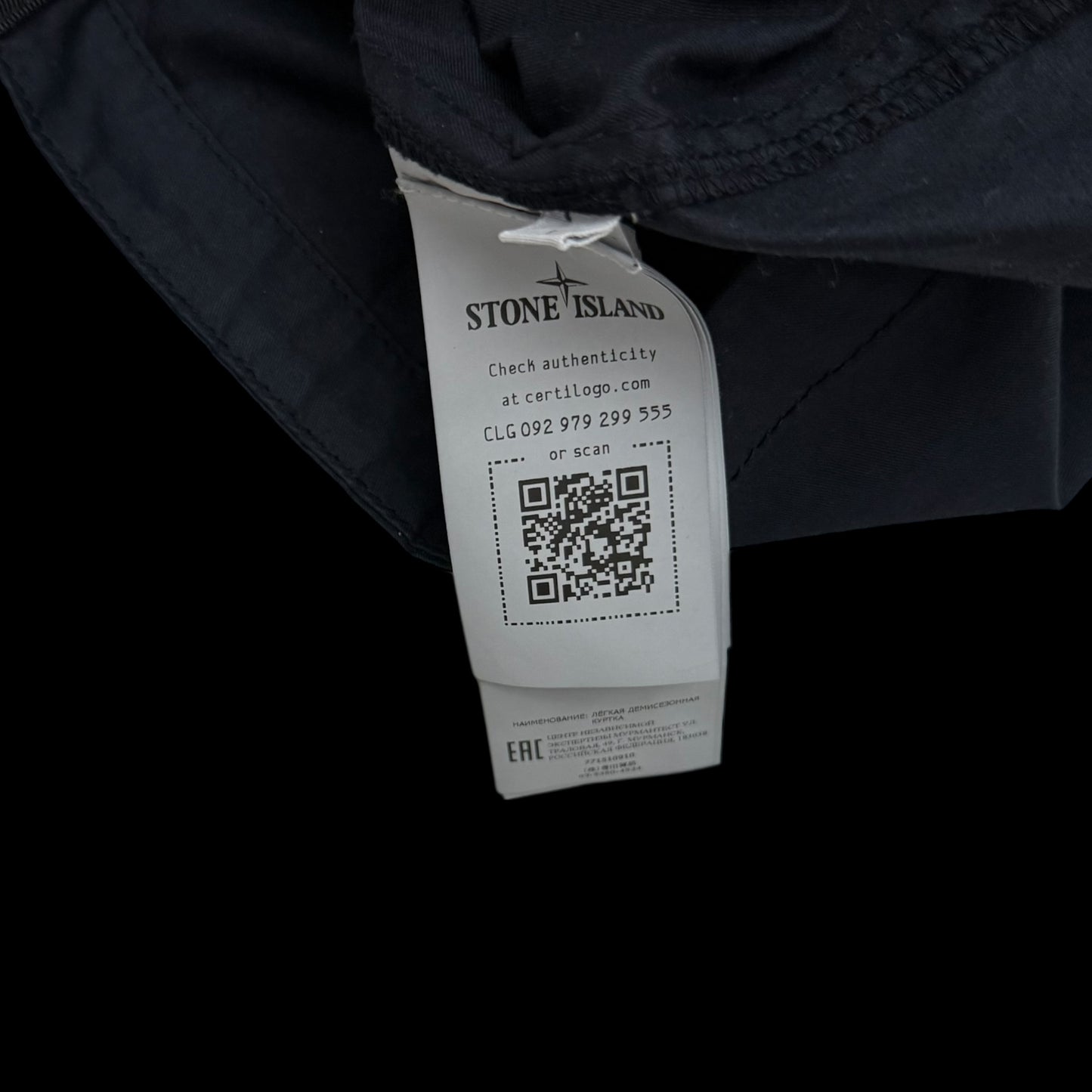 Stone Island Utility Overshirt Dark Navy (Fits M-L)