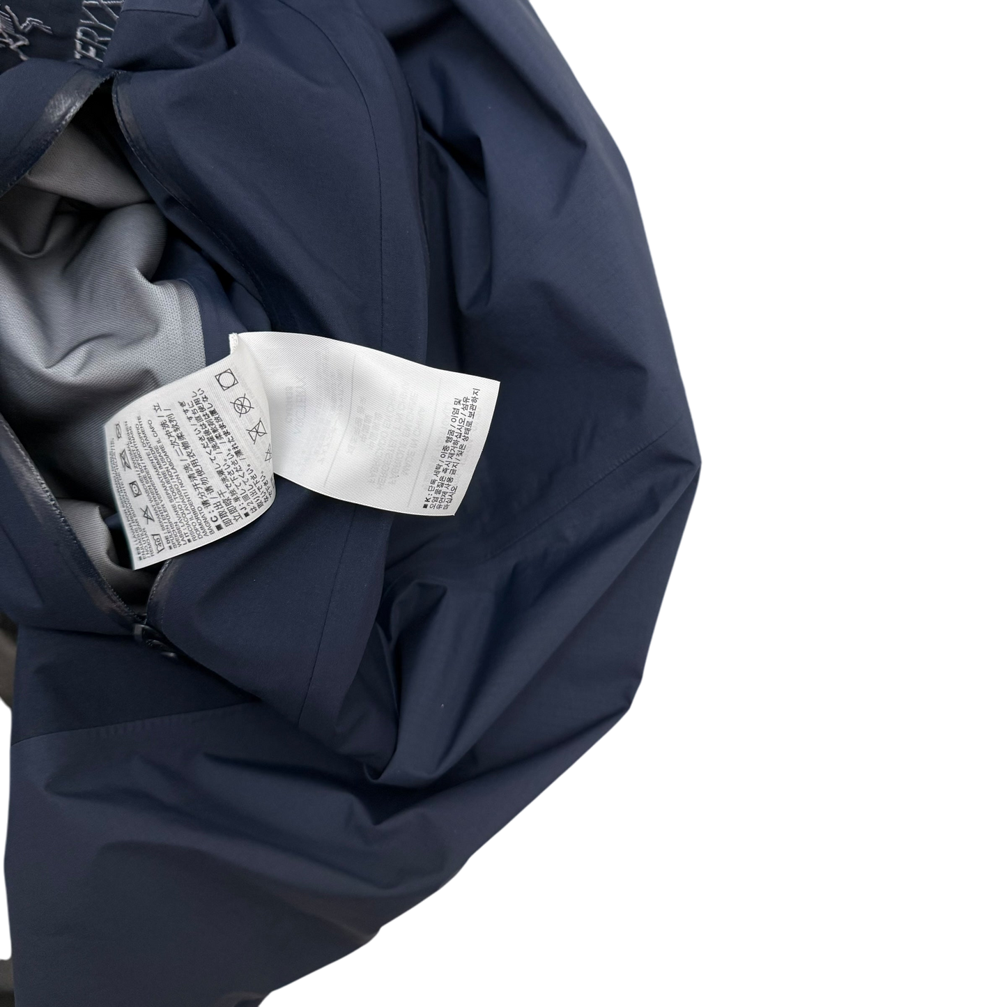 Arc'teryx Beta SL Goretex Hybrid Jacket ‘Exosphere’(Size L)