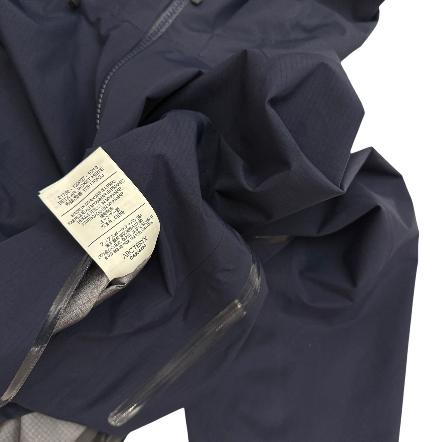 Arc’teryx Beta AR Gore-Tex Pro Jacket Navy (Size L)