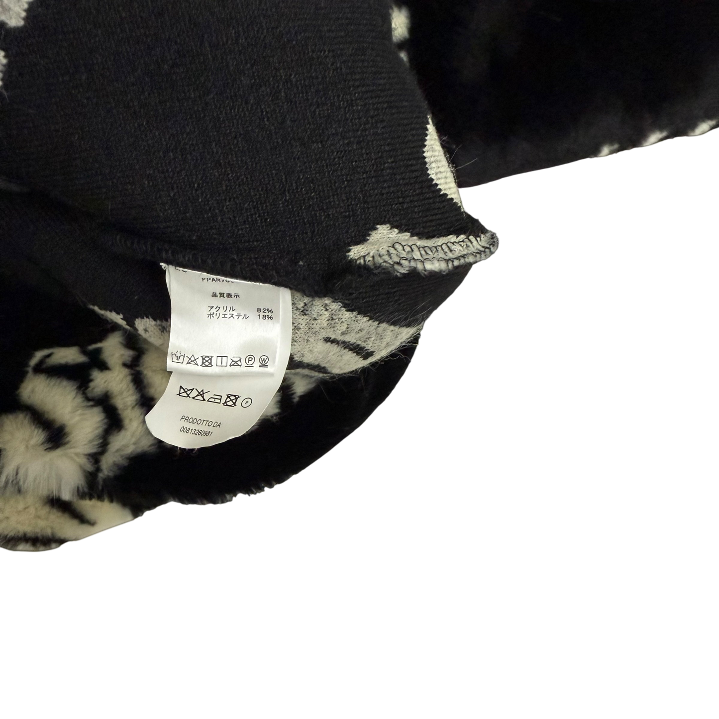 Aries Arise Half-Zip Fleece Black (Fits M-L)