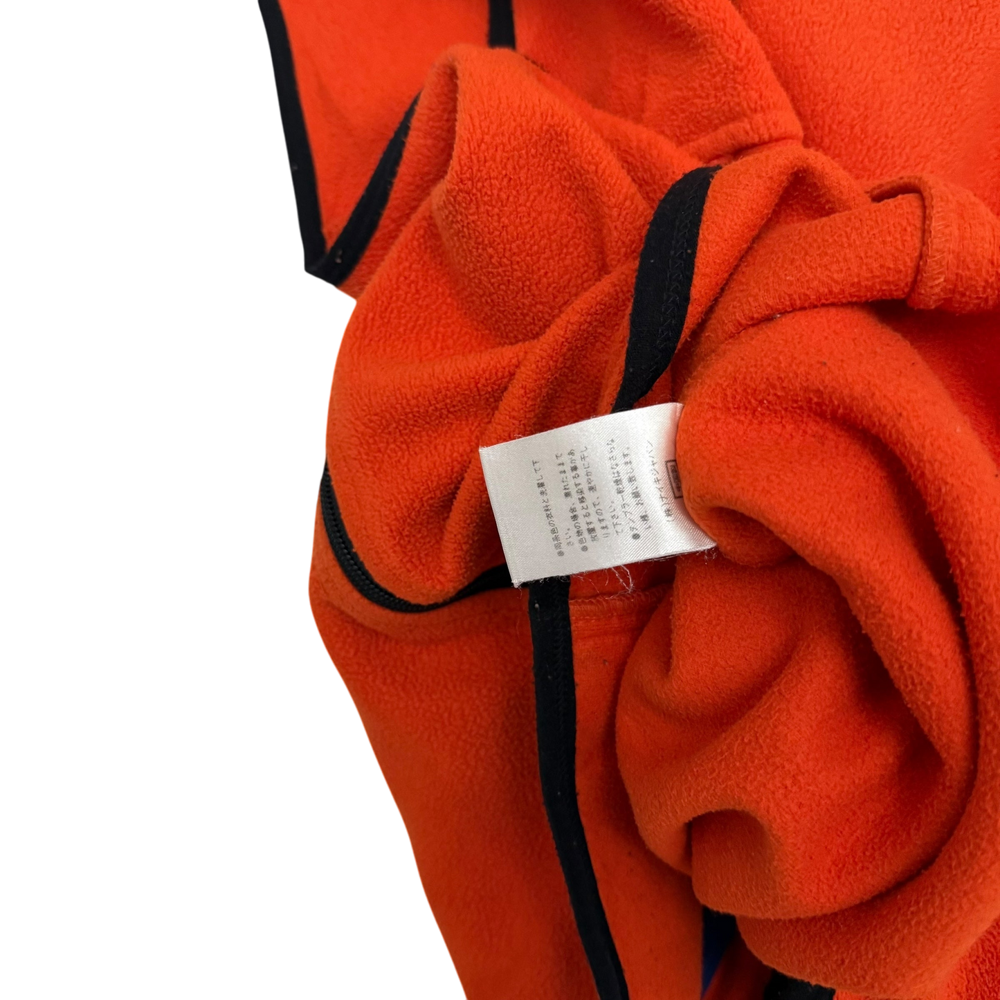 Nike ACG 00s Therma Fit Vest Orange (Size L)