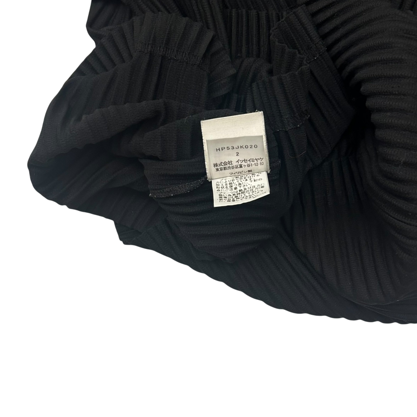 Issey Miyake Homme Plissé T-Shirt Black (Fits S-M)