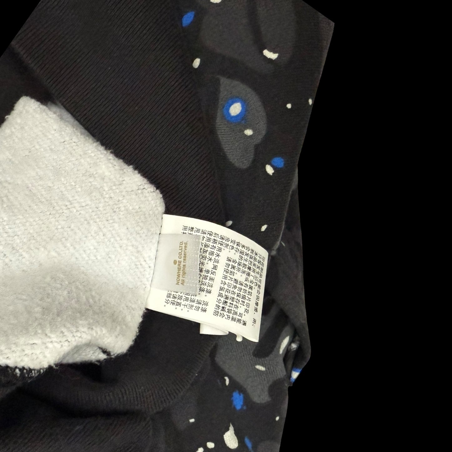 BAPE (A Bathing Ape) Space Camo Shark Hoodie Black/Grey (Fits XL)