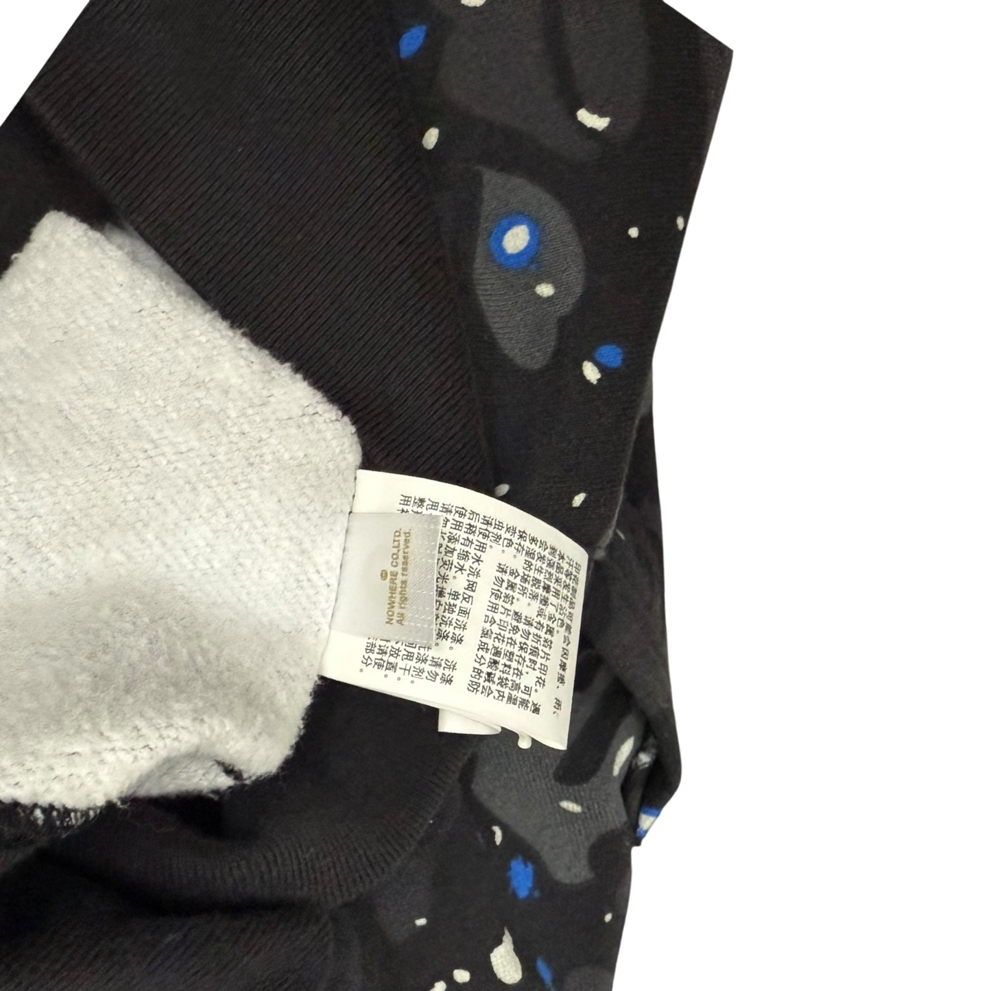 BAPE (A Bathing Ape) Space Camo Shark Hoodie Black/Grey (Fits XL)