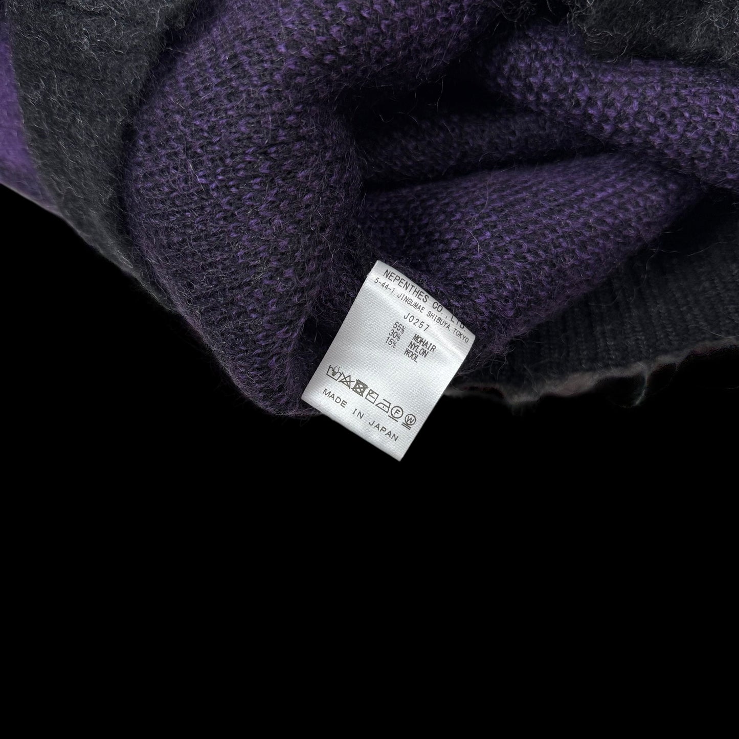 Needles AW21 Mohair Diamond Cardigan Purple / Black (Size L)