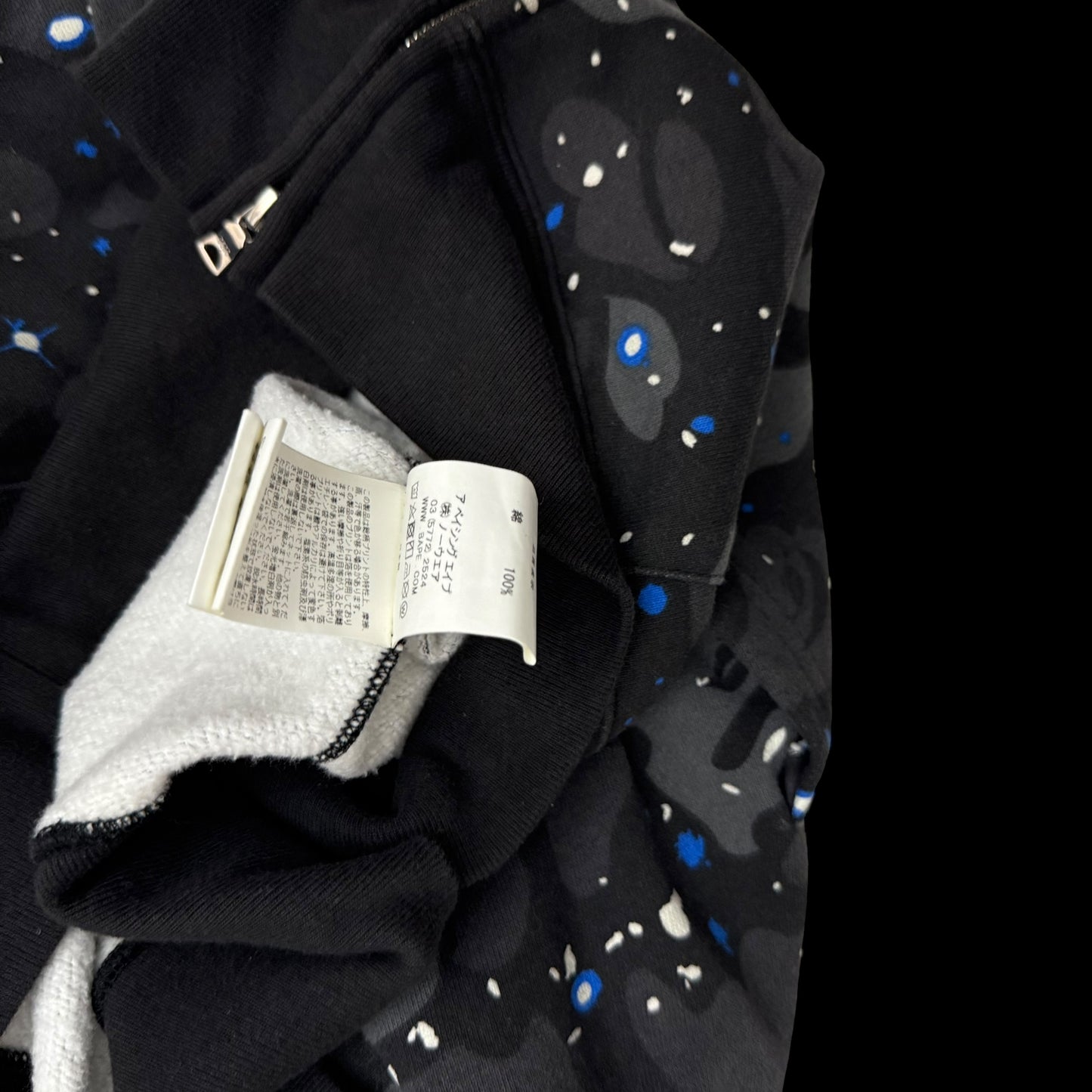 BAPE (A Bathing Ape) Space Camo Shark Hoodie Black/Grey (Fits XL)