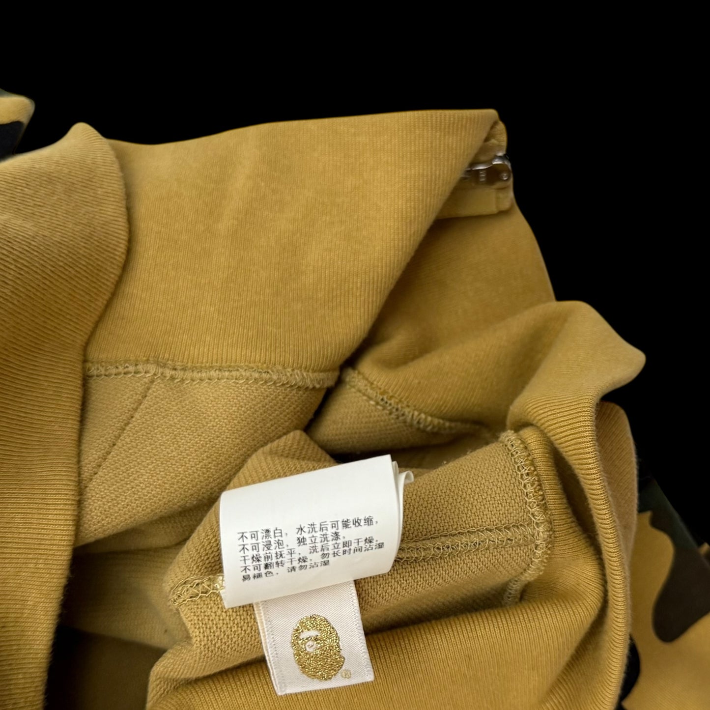 BAPE (A Bathing Ape) 1st Camo Gore Windstopper Camo Shark Zip-Up Hoodie Yellow (Fits L-XL)
