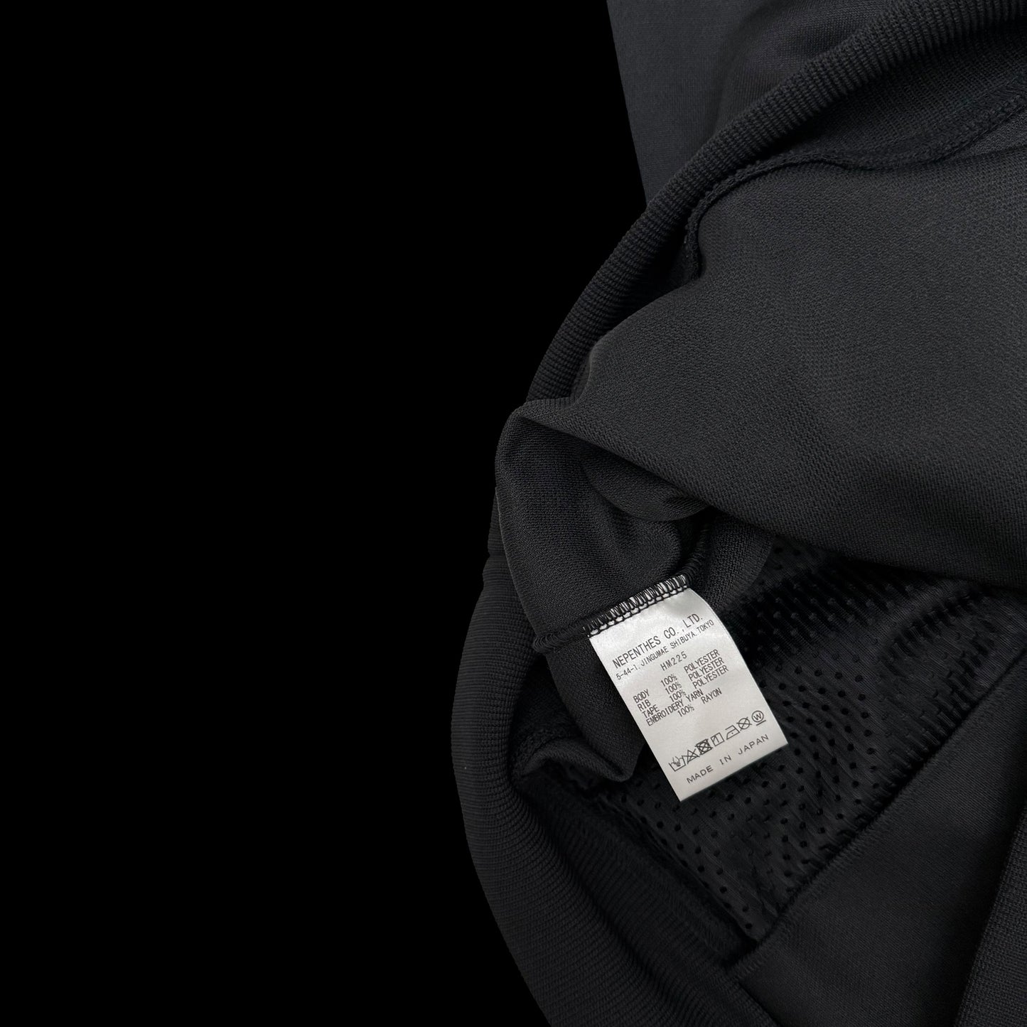 Needles Poly Smooth Track Jacket Black / Purple (Size L)