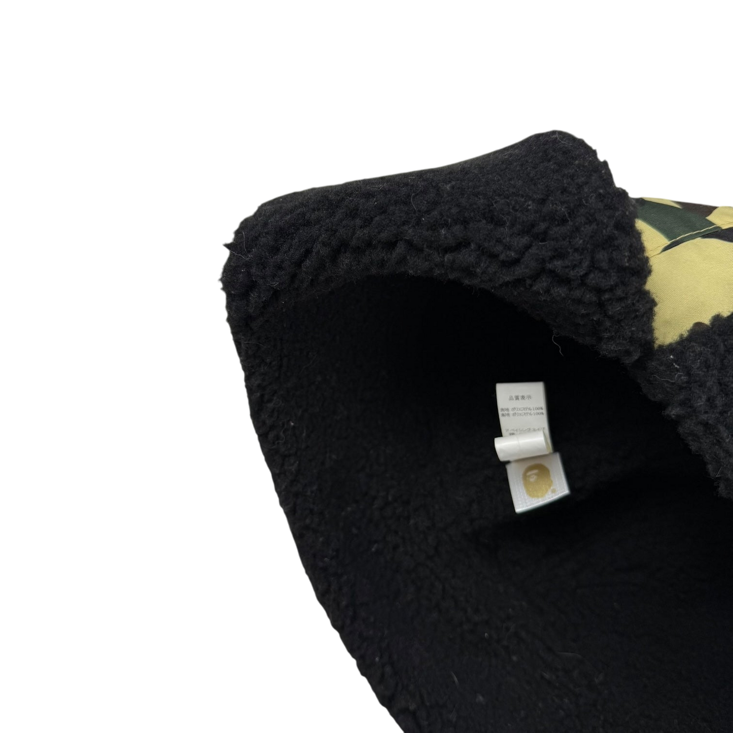 Bape(A Bathing Ape) 1st Camo Boa Trooper Cap Yellow