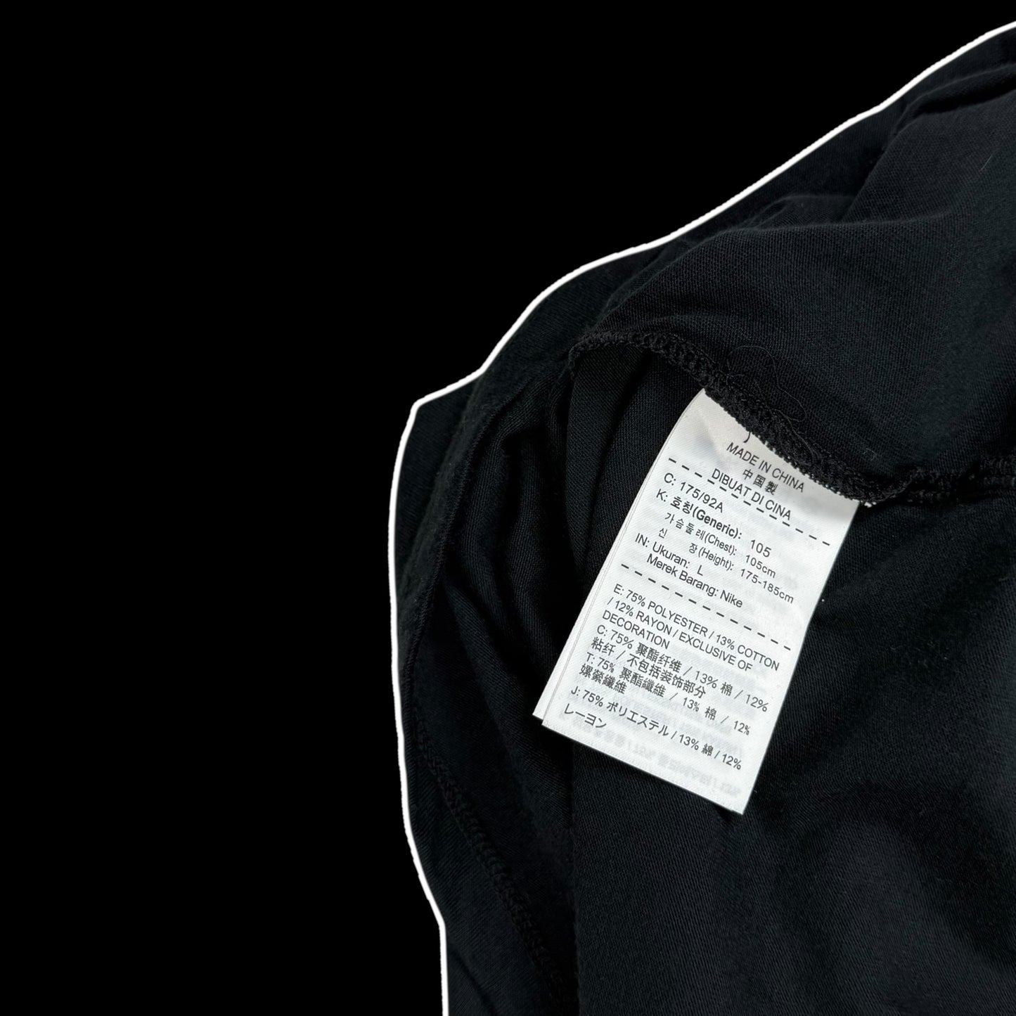 Nike x Undercover Gyakusou ‘Gyakusou Heads’ T-Shirt (Size L)