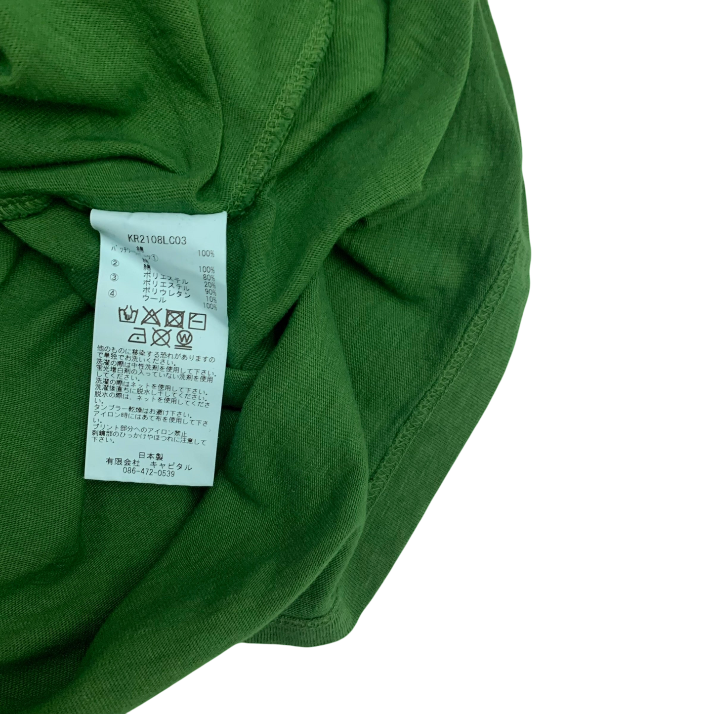 Kapital Tianzhu Hippie Long-Sleeve Top Green