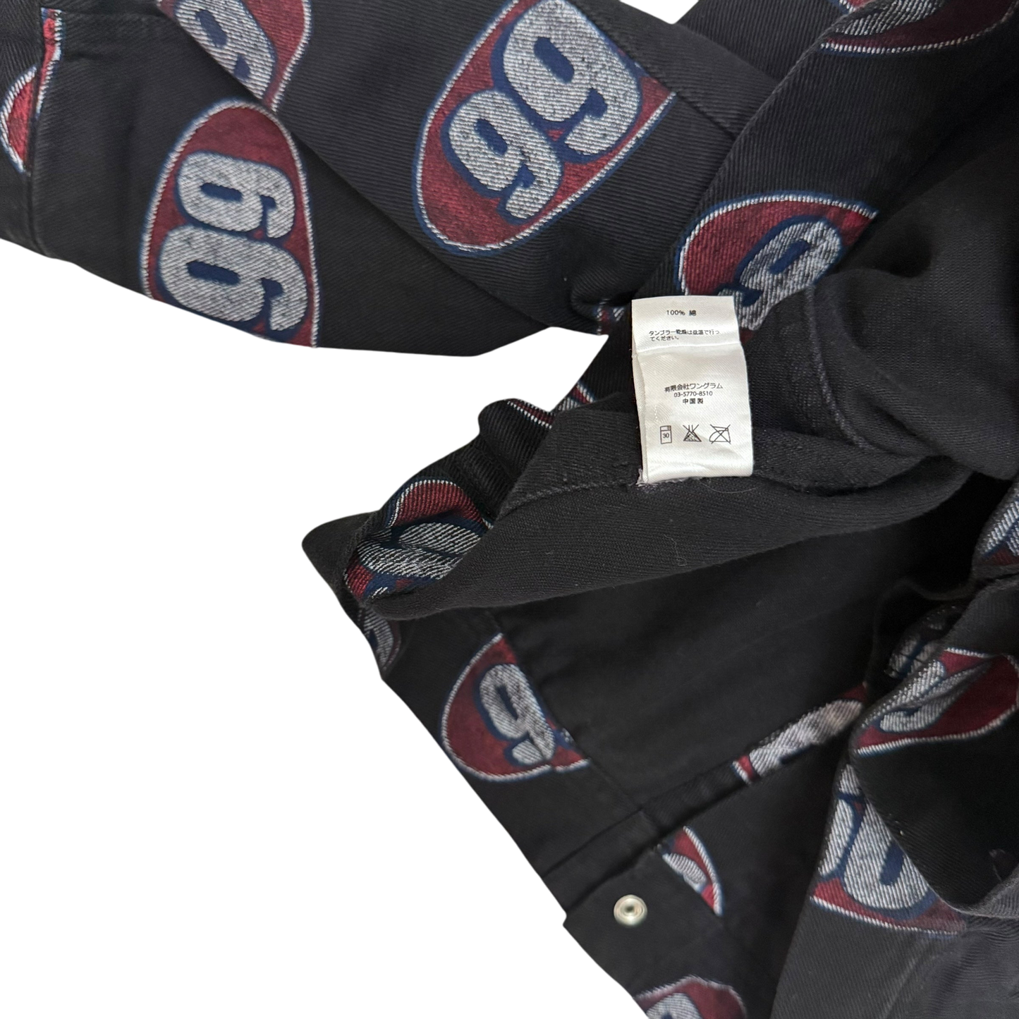 Supreme 666 Denim Trucker Jacket (size XL)