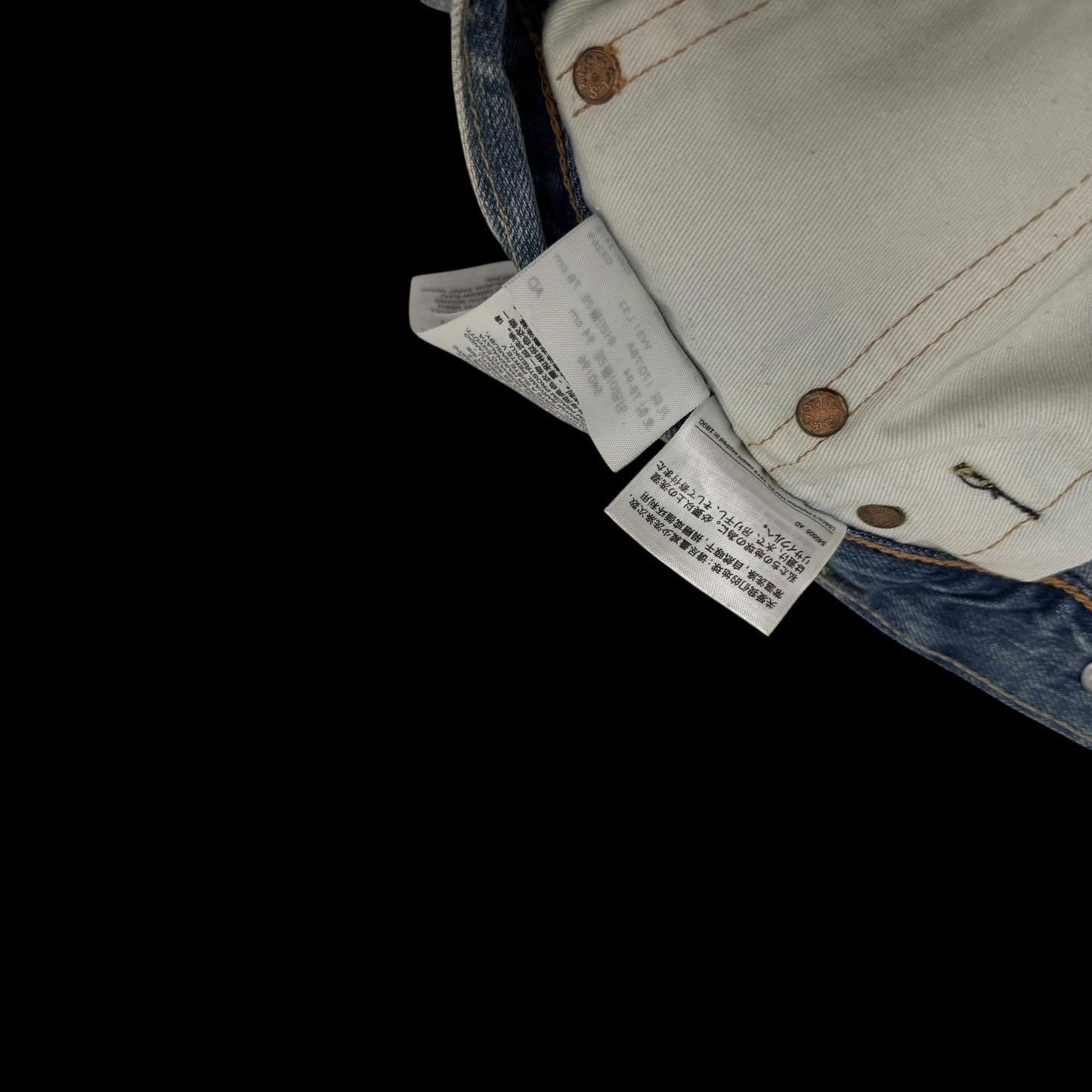 Levi’s 513 Custom Patchwork Jeans (Size 31”)