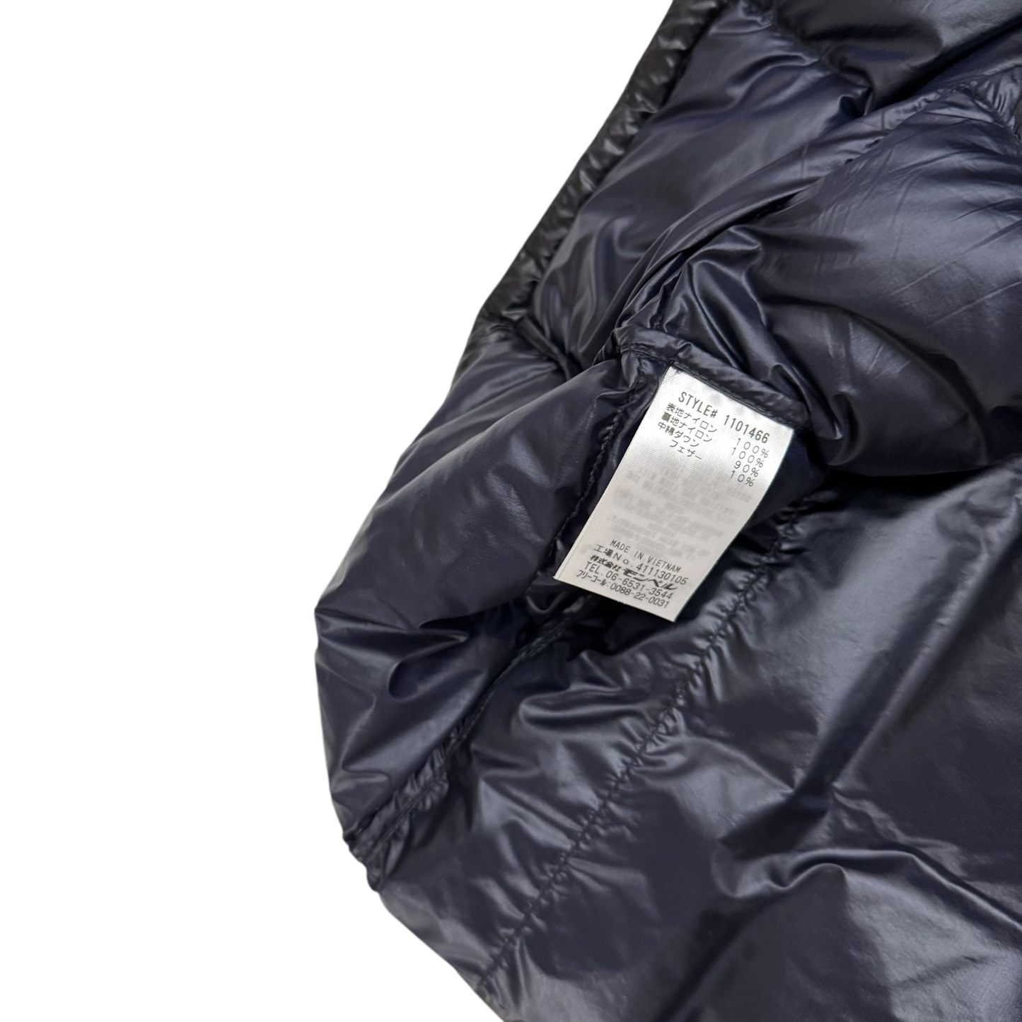 Montbell Superior Down Jacket Black (Fits M-L)