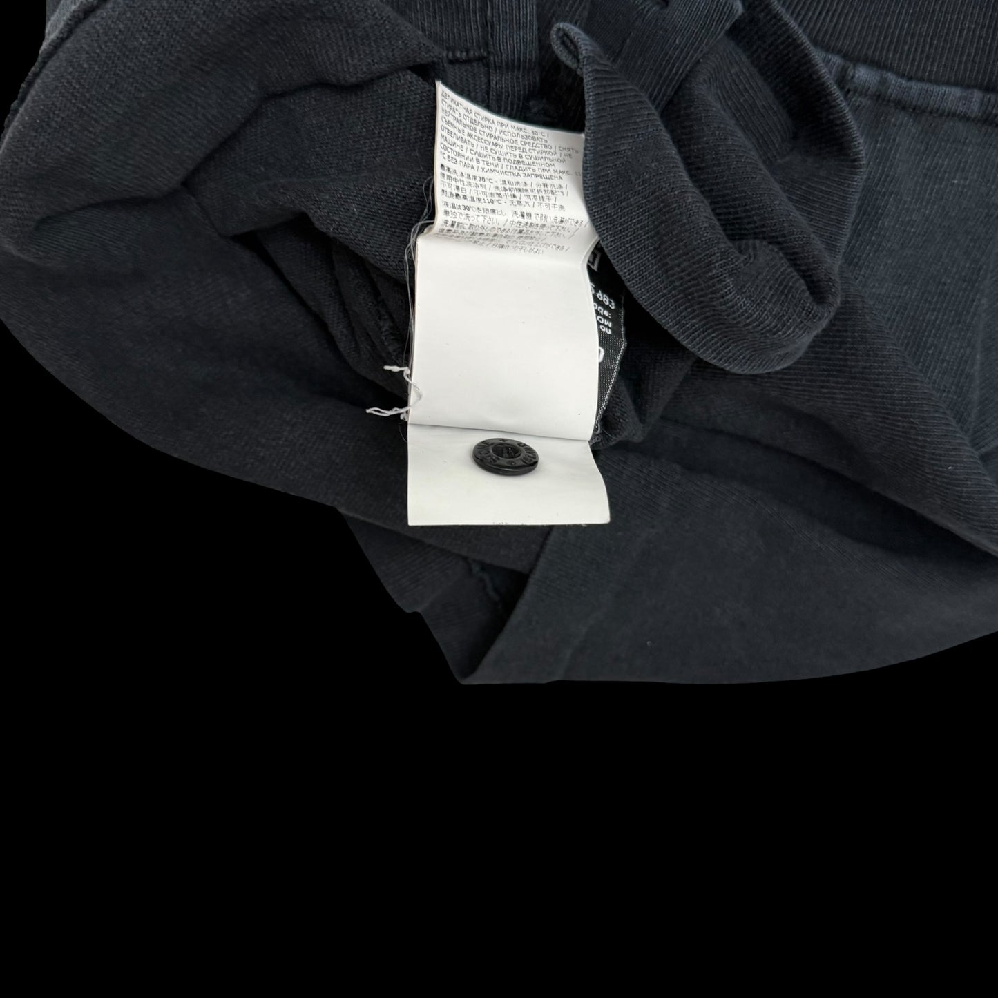 Stone Island Crewneck Sweatshirt Black (Fits M-L)