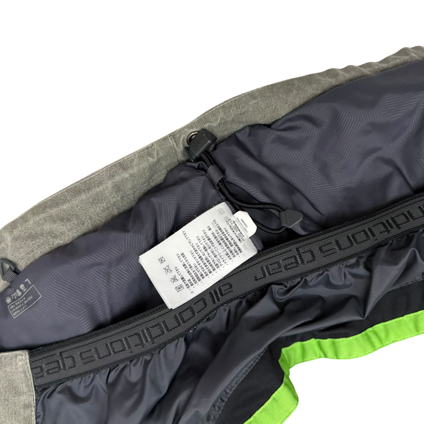 Nike ACG AW05 Storm-Fit Multi-Pocket Jacket Stone (Size L)