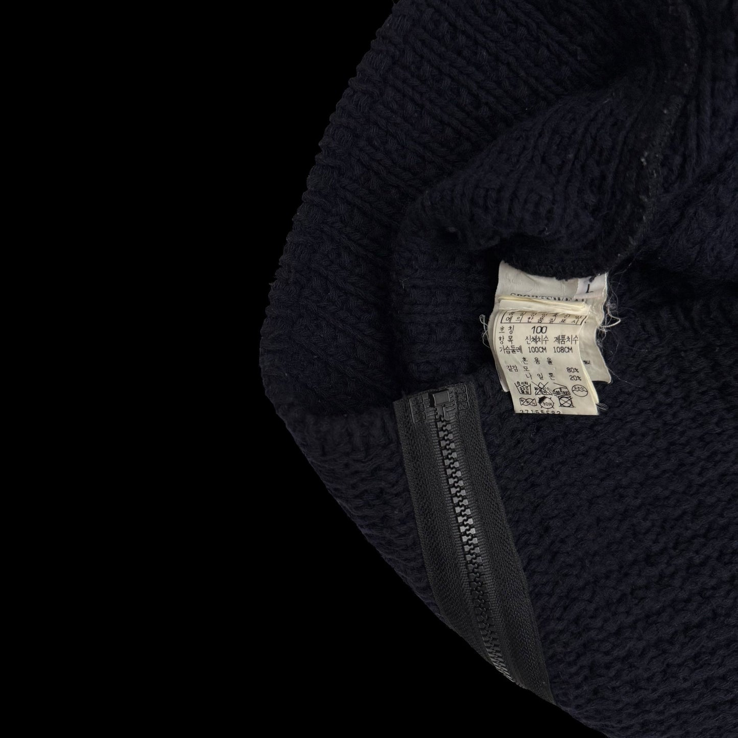 Stone Island AW02 Wool Blend Ribbed Knit Zip-Up Sweatshirt Navy (Size L)