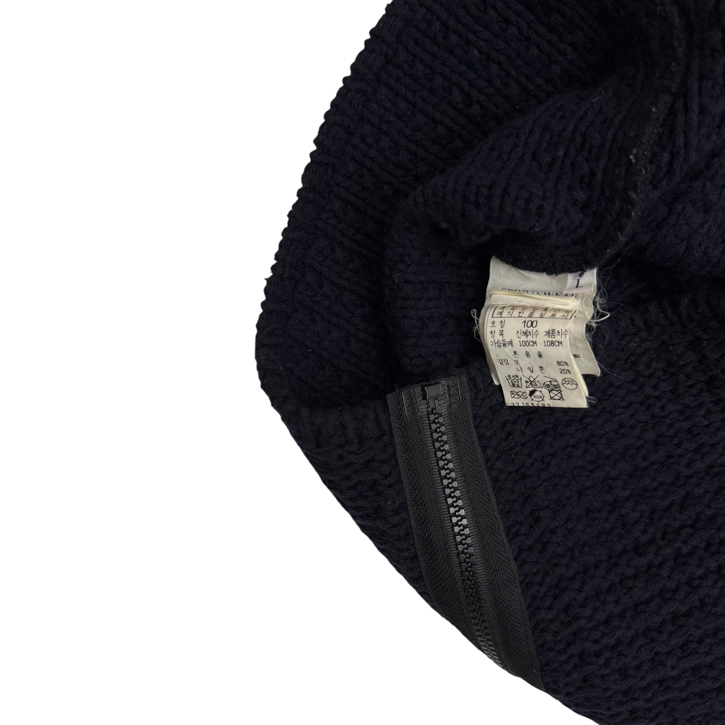 Stone Island AW02 Wool Blend Ribbed Knit Zip-Up Sweatshirt Navy (Size L)
