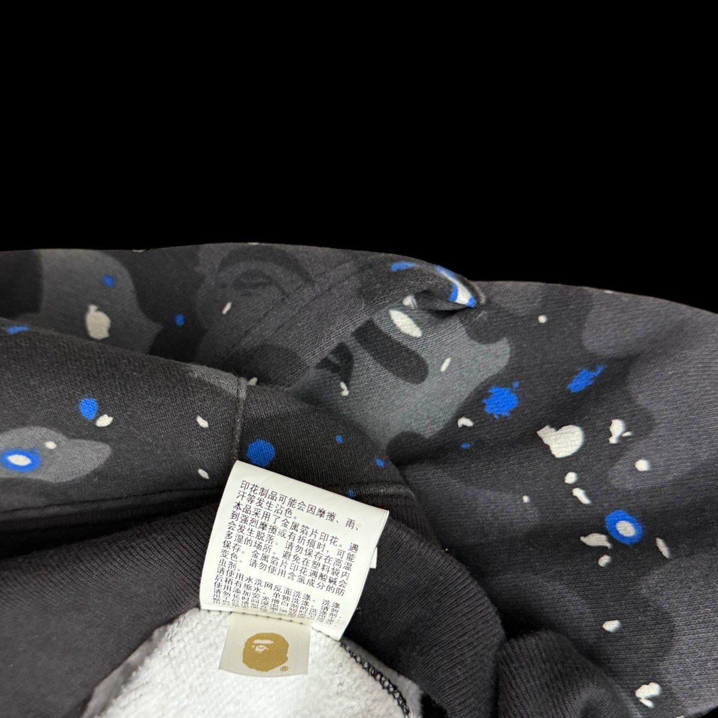 BAPE (A Bathing Ape) Space Camo Shark Hoodie Black/Grey (Fits XL)