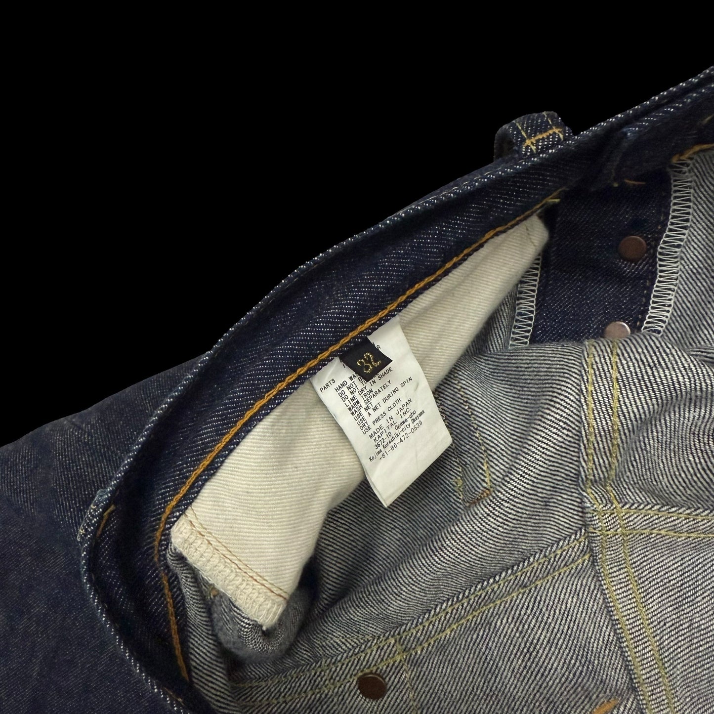 Kapital 12.5oz Bone Denim Mexican Tuxedo 5P Okagilly Jeans (Size 32”)