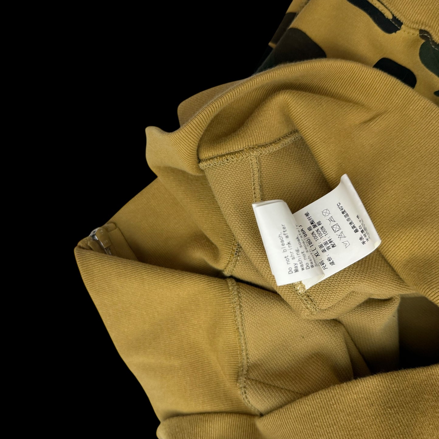 BAPE (A Bathing Ape) 1st Camo Gore Windstopper Camo Shark Zip-Up Hoodie Yellow (Fits L-XL)