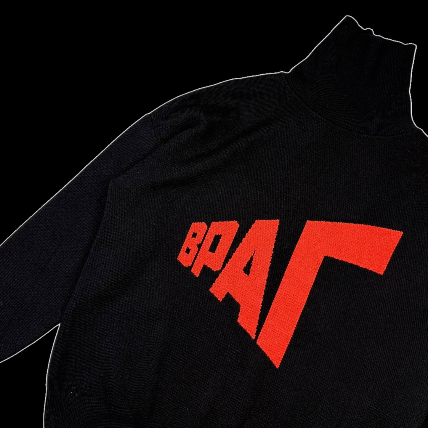 Gosha Rubchinskiy AW18 Enemy ВРАГ Turtleneck Sweatshirt Black (Size XL)