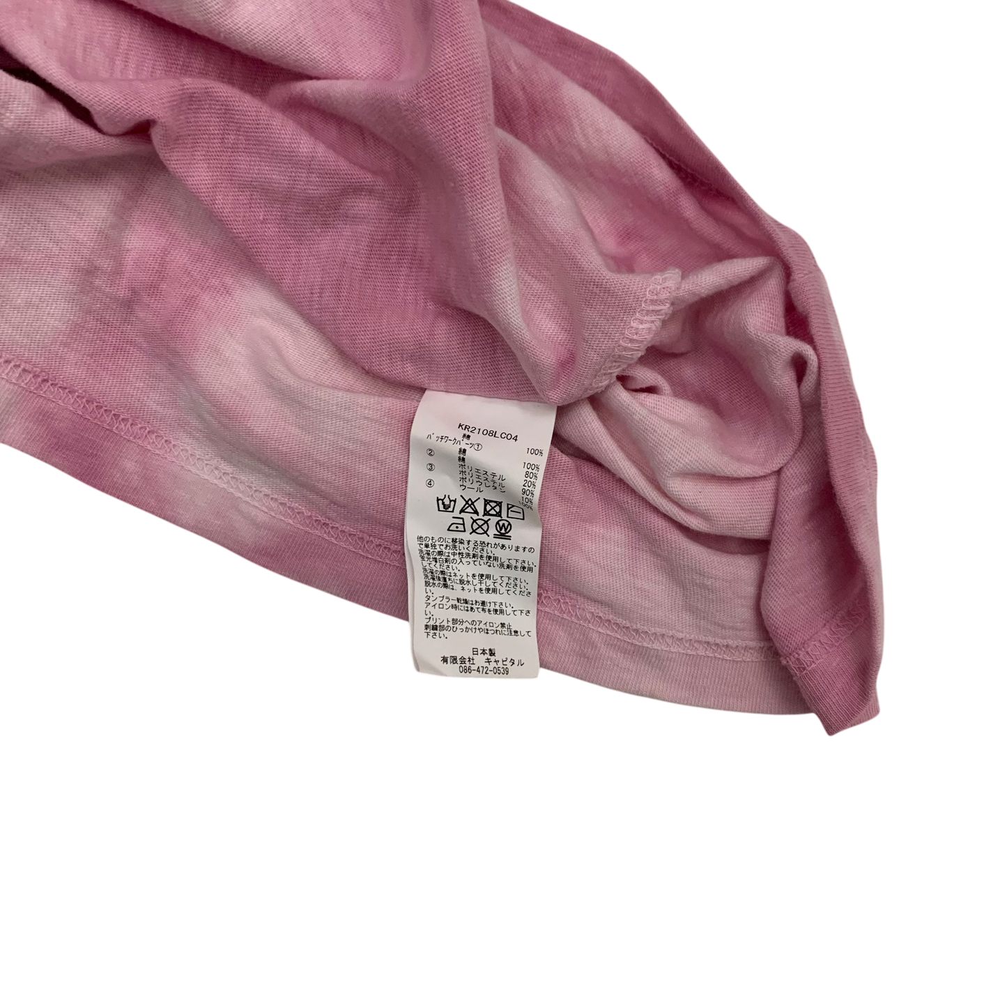 Kapital Dip Dye Nomad Patchwork Longsleeve Pink