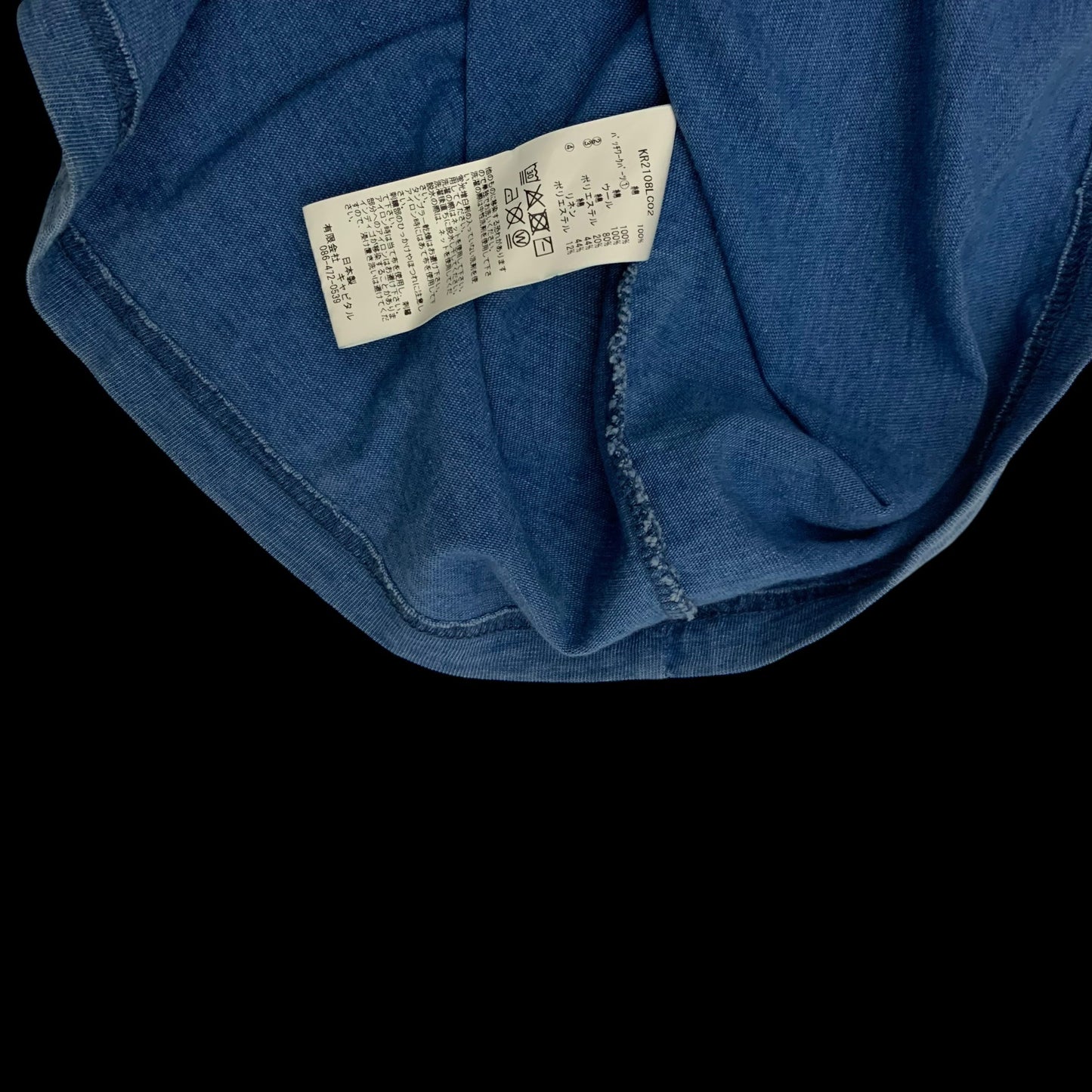 Kapital Nomad Patch IDG
Jersey Hippie Tee Blue
