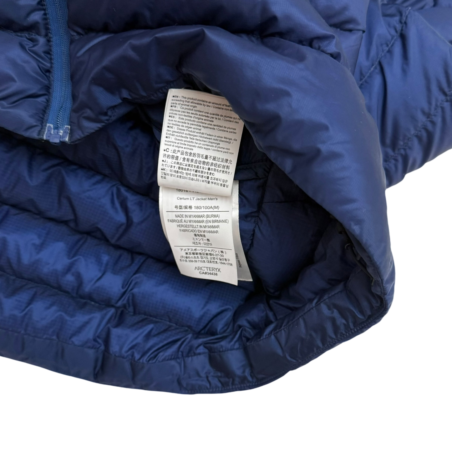 Arc'teryx Cerium LT Down Jacket Blue (Size M)