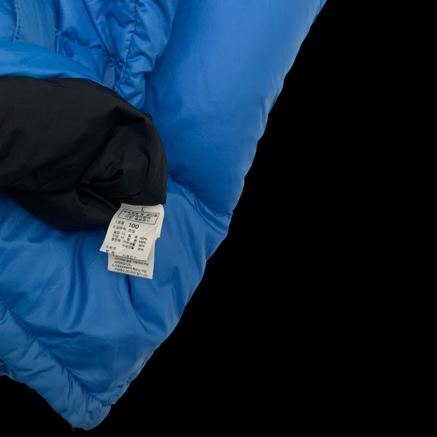 The North Face Nuptse 700 Down Puffer Jacket Blue/Black (Size L)