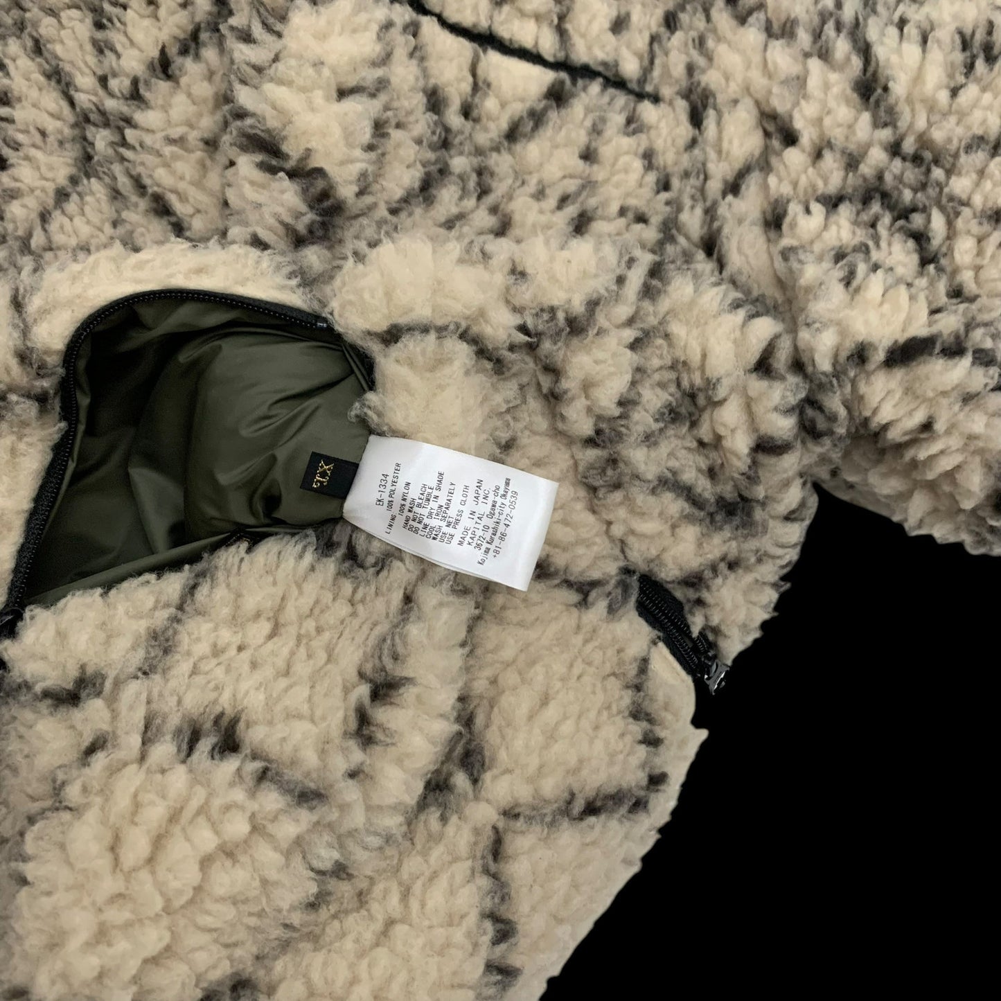 Kapital Do-Gi Sashiko Reversible Boa Fleece Jacket ‘Ecru’ (Size XL)