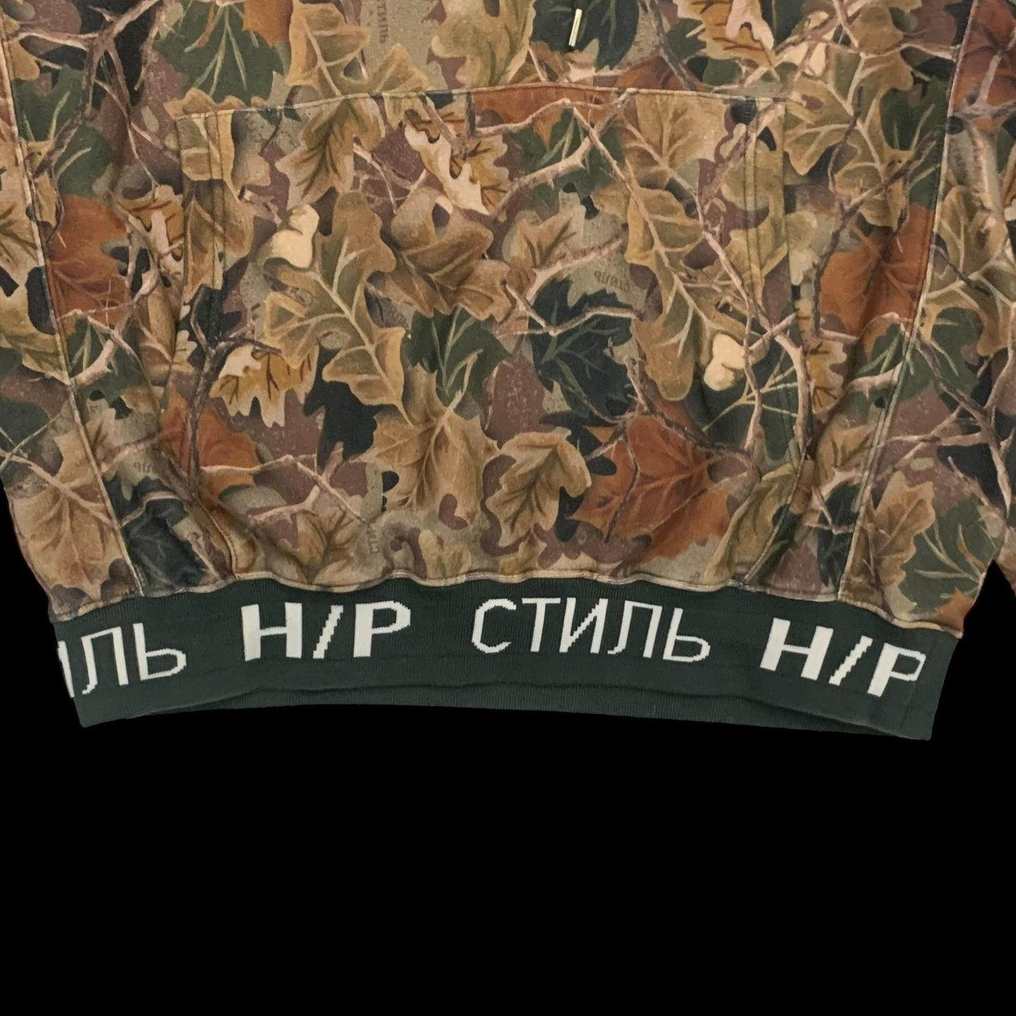 Heron Preston Realtree Camo Hoodie (Fits L)