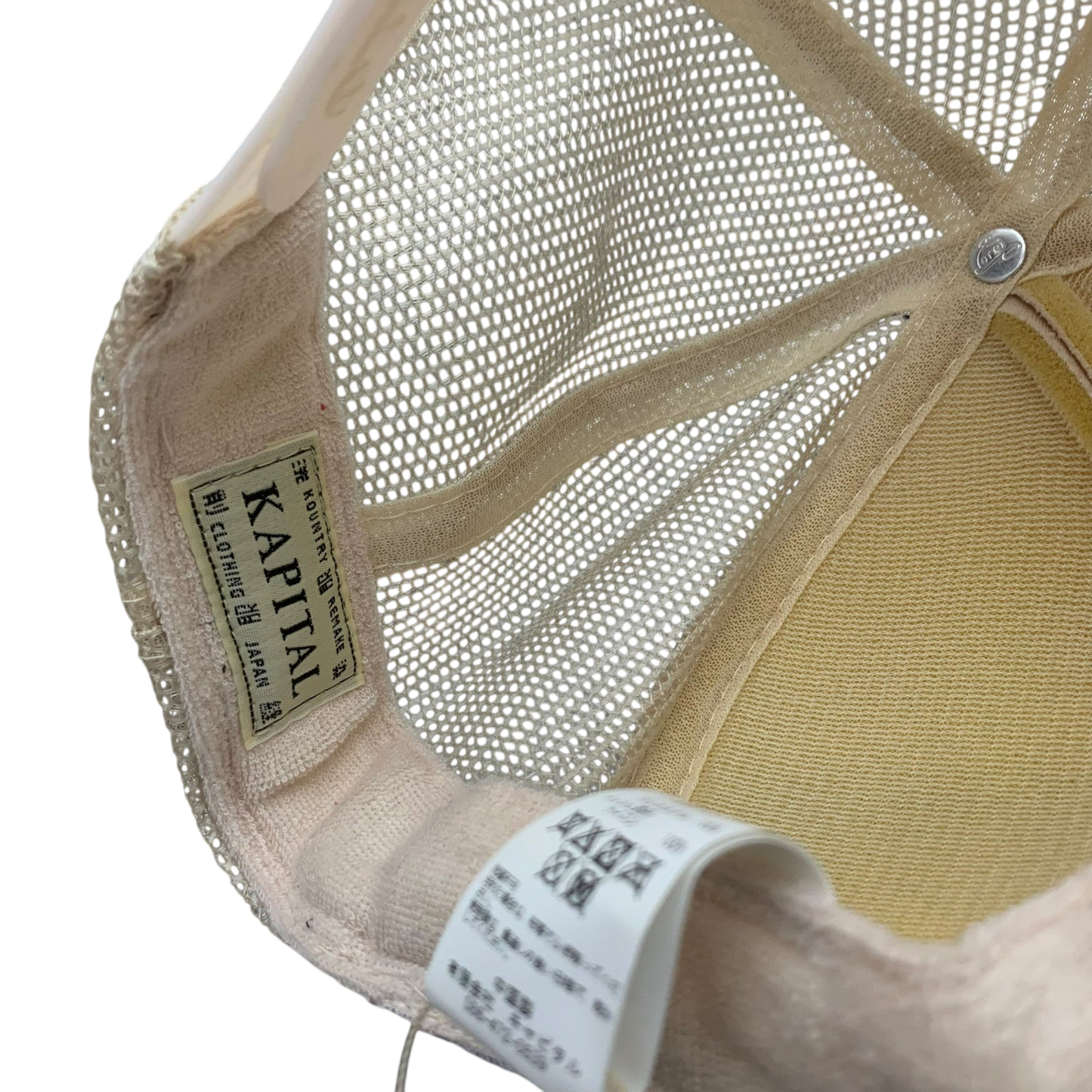 Kapital ‘Denim Men Love Cats’ Trucker Cap Beige / Purple