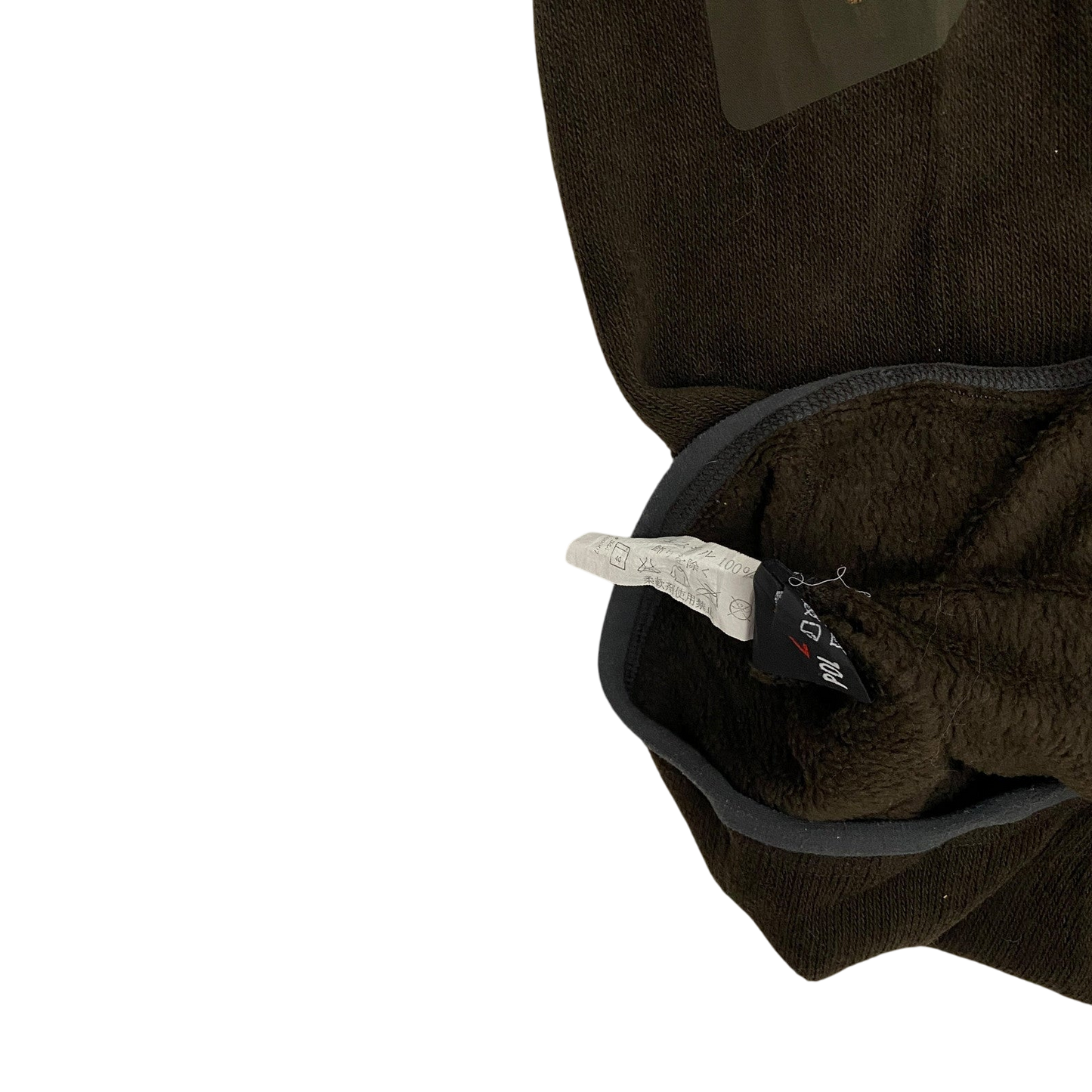 Arc’teryx Covert Quarter Zip Fleece Brown (Fits S-M Womens)