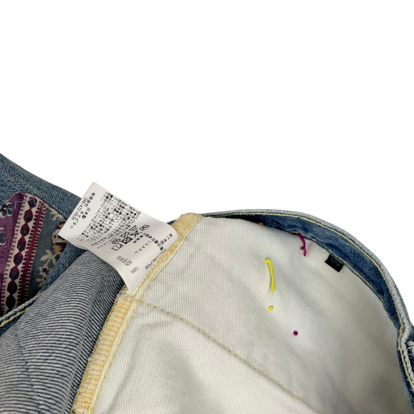 Kapital 14oz Crazy El Paso 5P Monkey Cisco Jeans (Size 36")