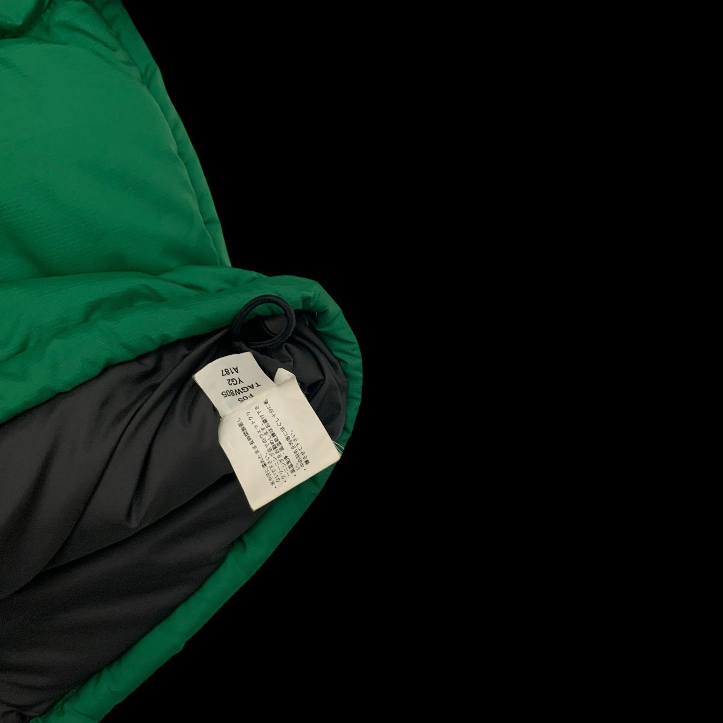 The North Face Nuptse 700 Down Puffer Jacket Green (Size M)