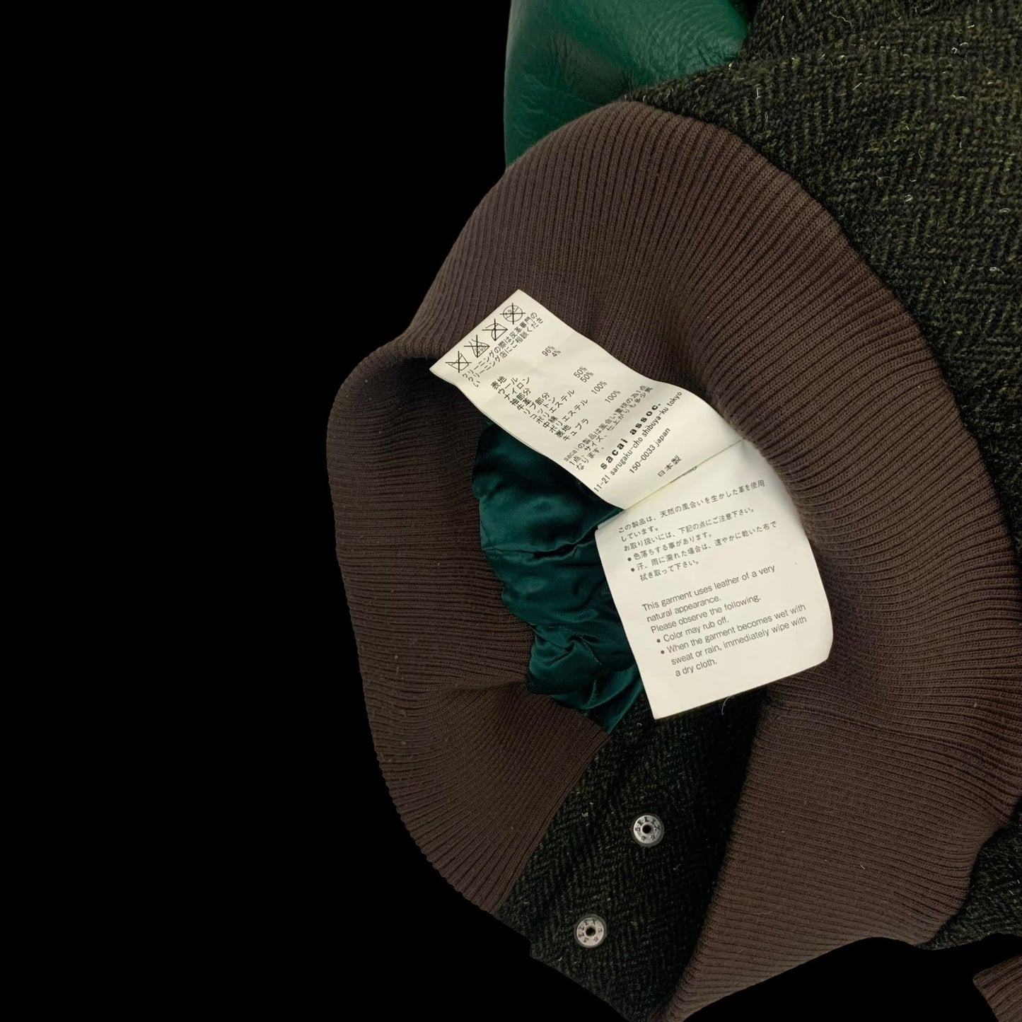 Sacai Colourblock Cowhide & Wool Stadium Jacket (Fits M)