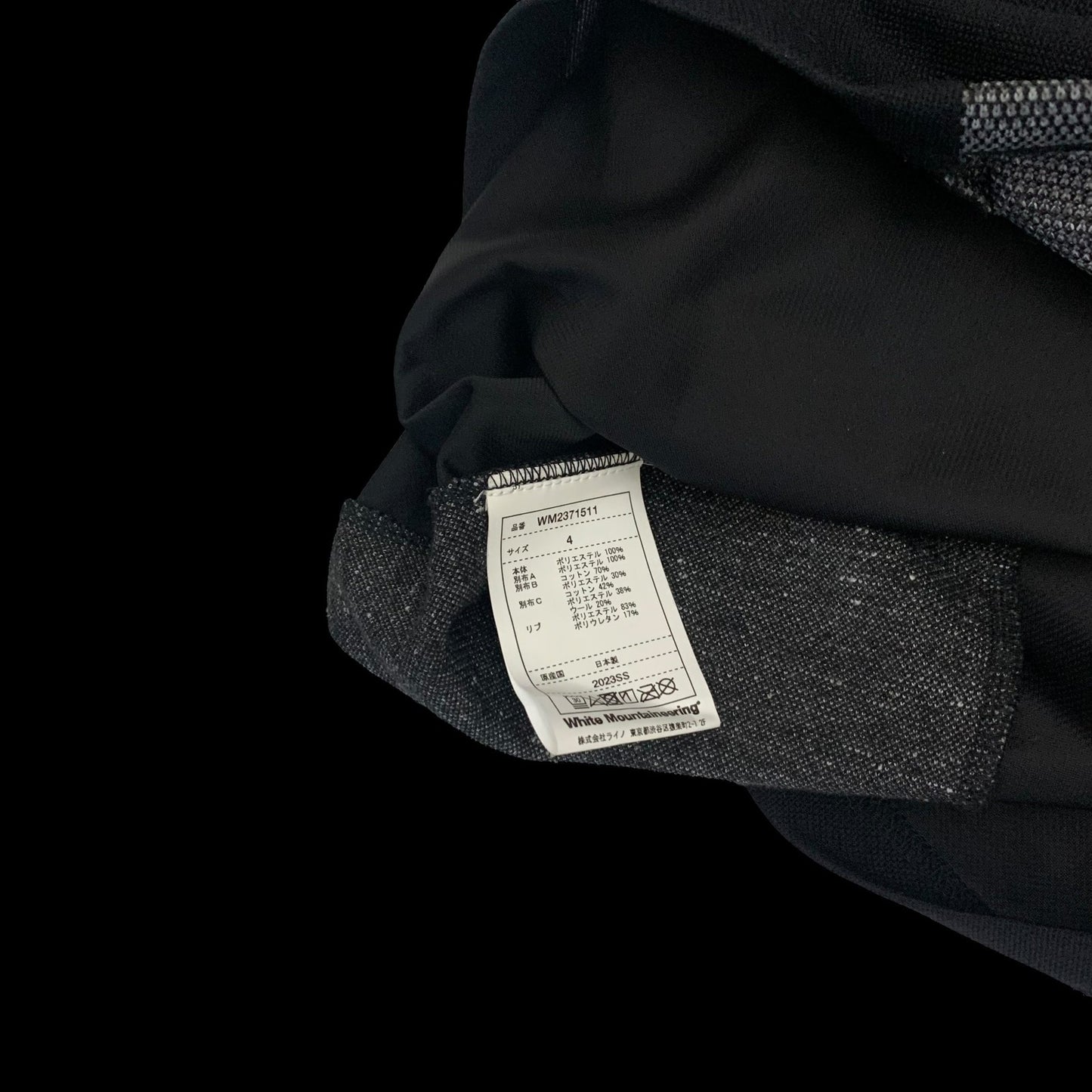 White Mountaineering Colour Block Panelled T-Shirt (Fits L-XL)