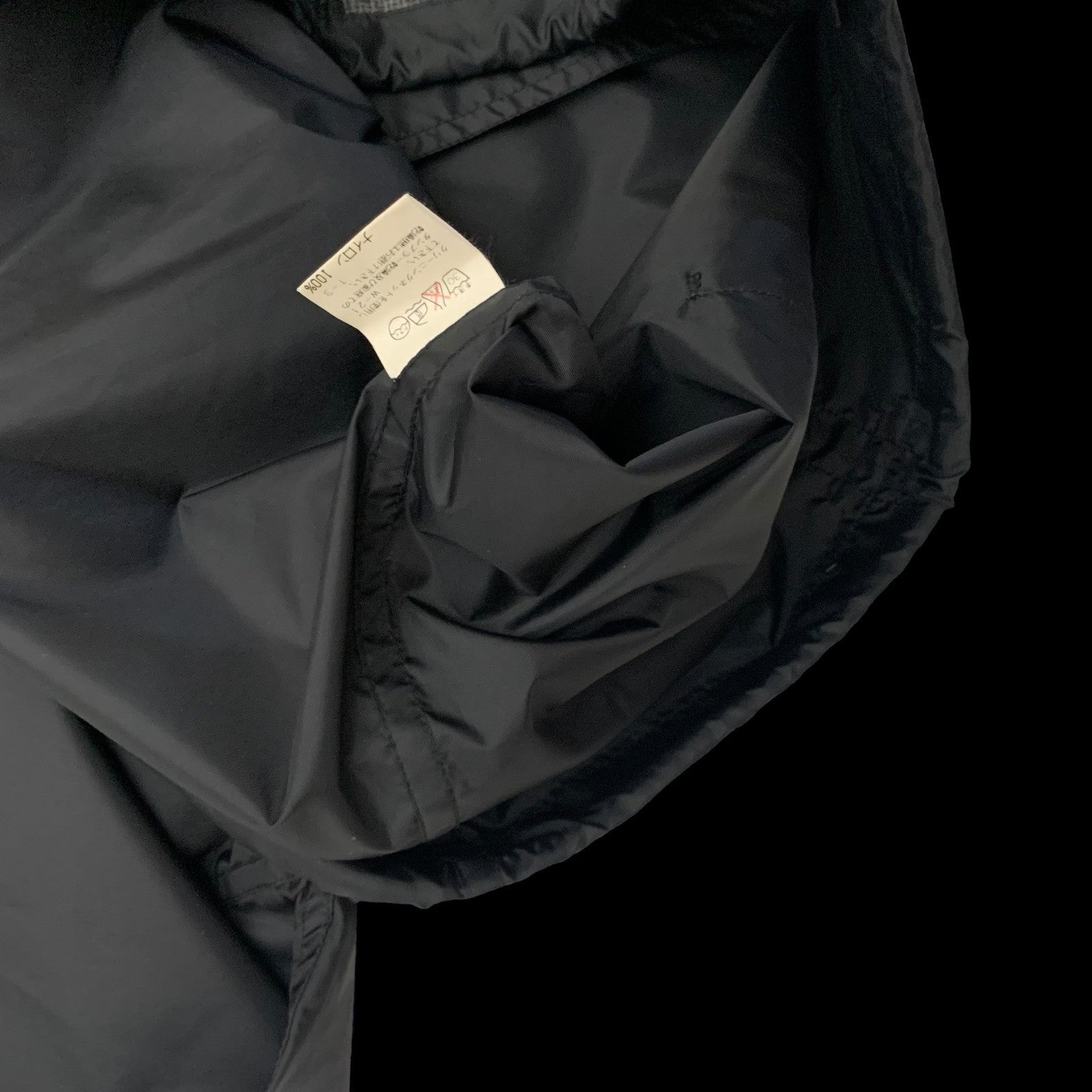 Issey Miyake 90s 3M Grid Survival Jacket (Fits XL)