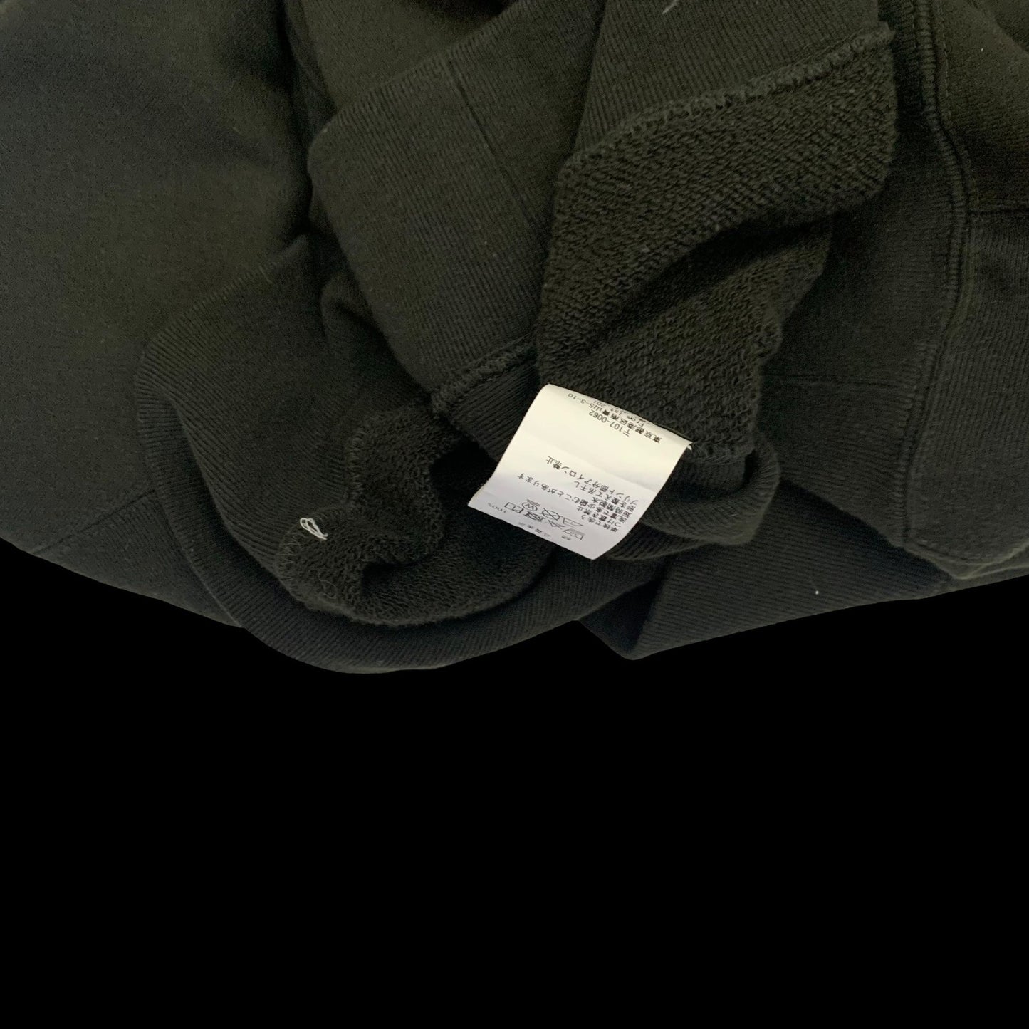 Cav Empt Solid Crew Neck Sweatshirt Black (Fits L-XL)