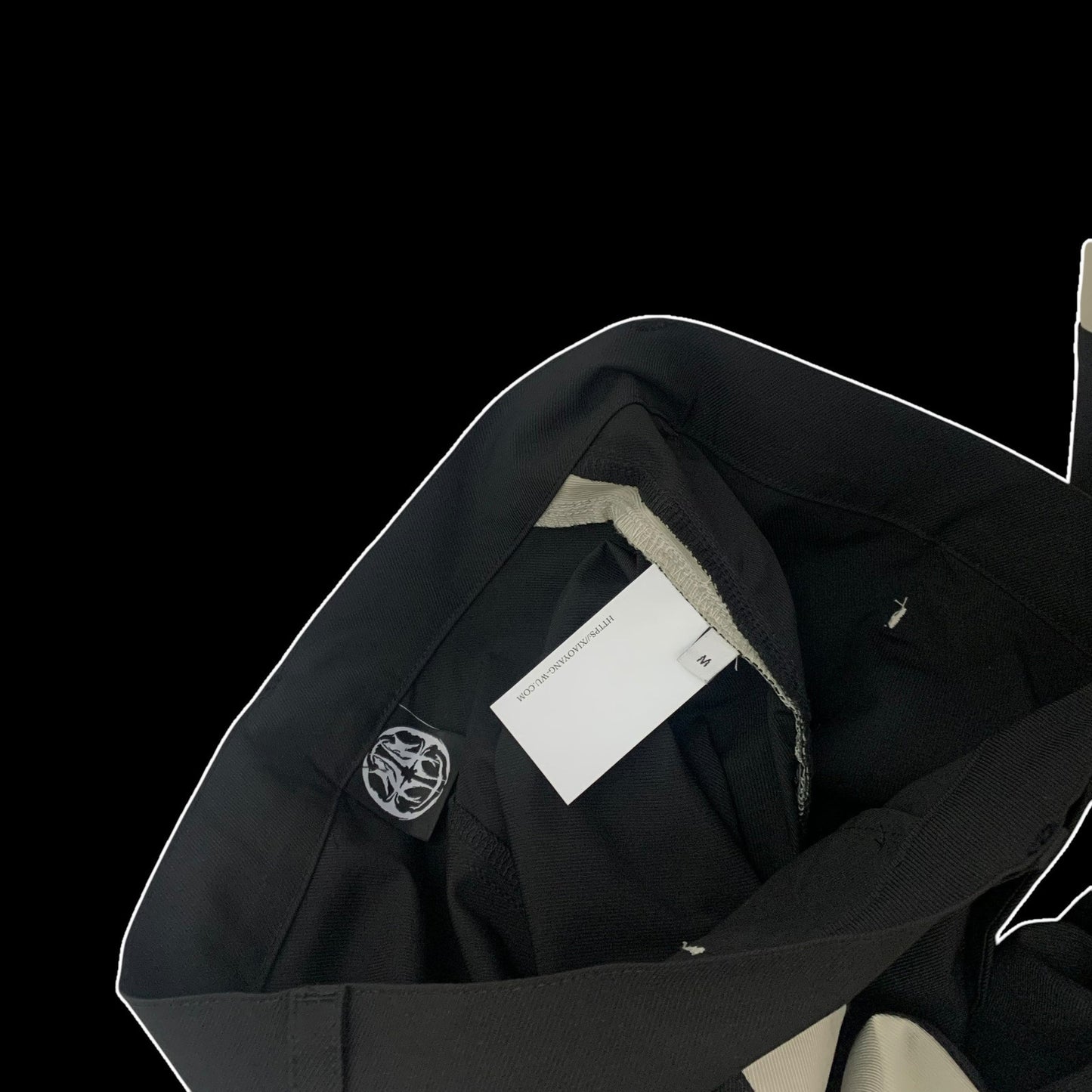 Moth Studios Panelled Nylon Pants Black / Grey (Size M)